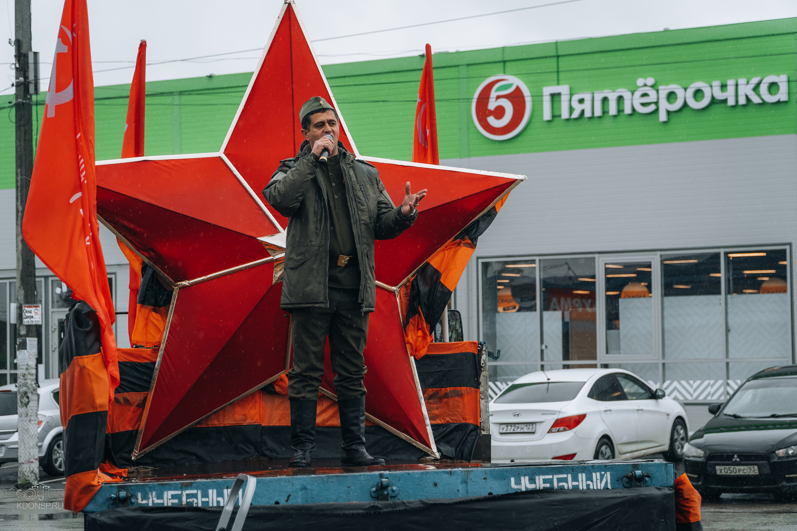 Песни, с которыми мы победили. Новотитаровский Дом культуры