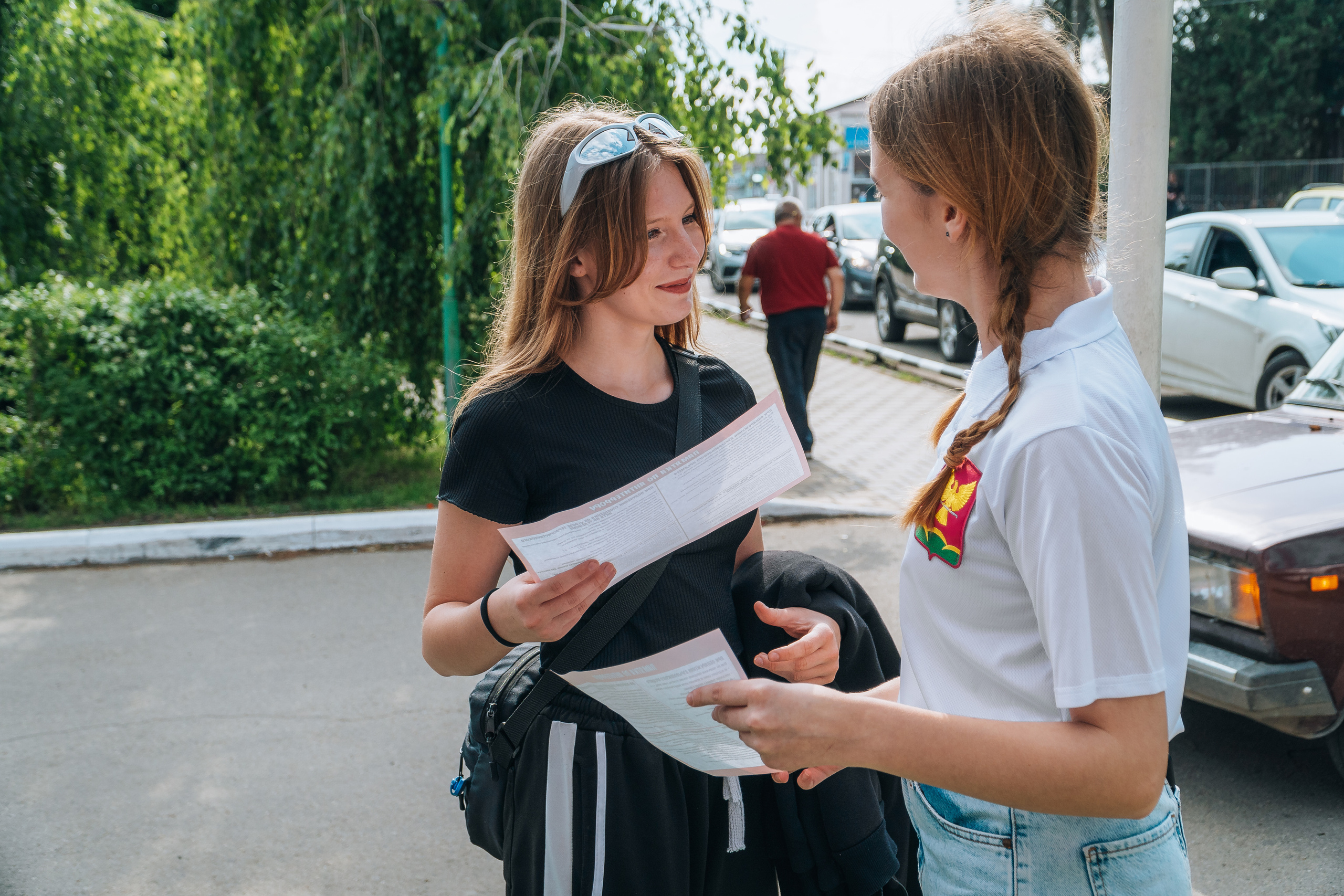 «Стоп террор». Новотитаровский Дом культуры