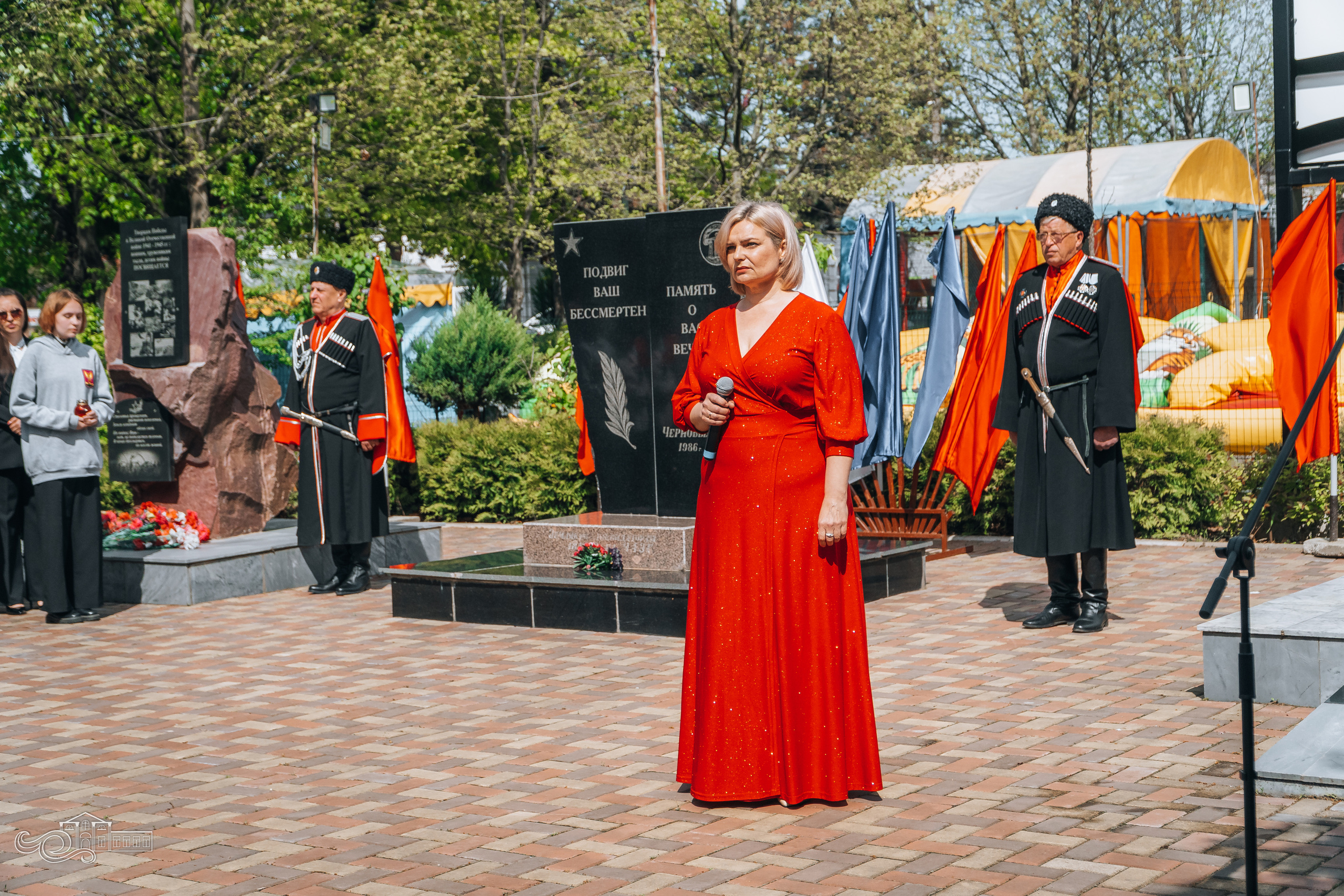 «Память о Чернобыле». Новотитаровский Дом культуры