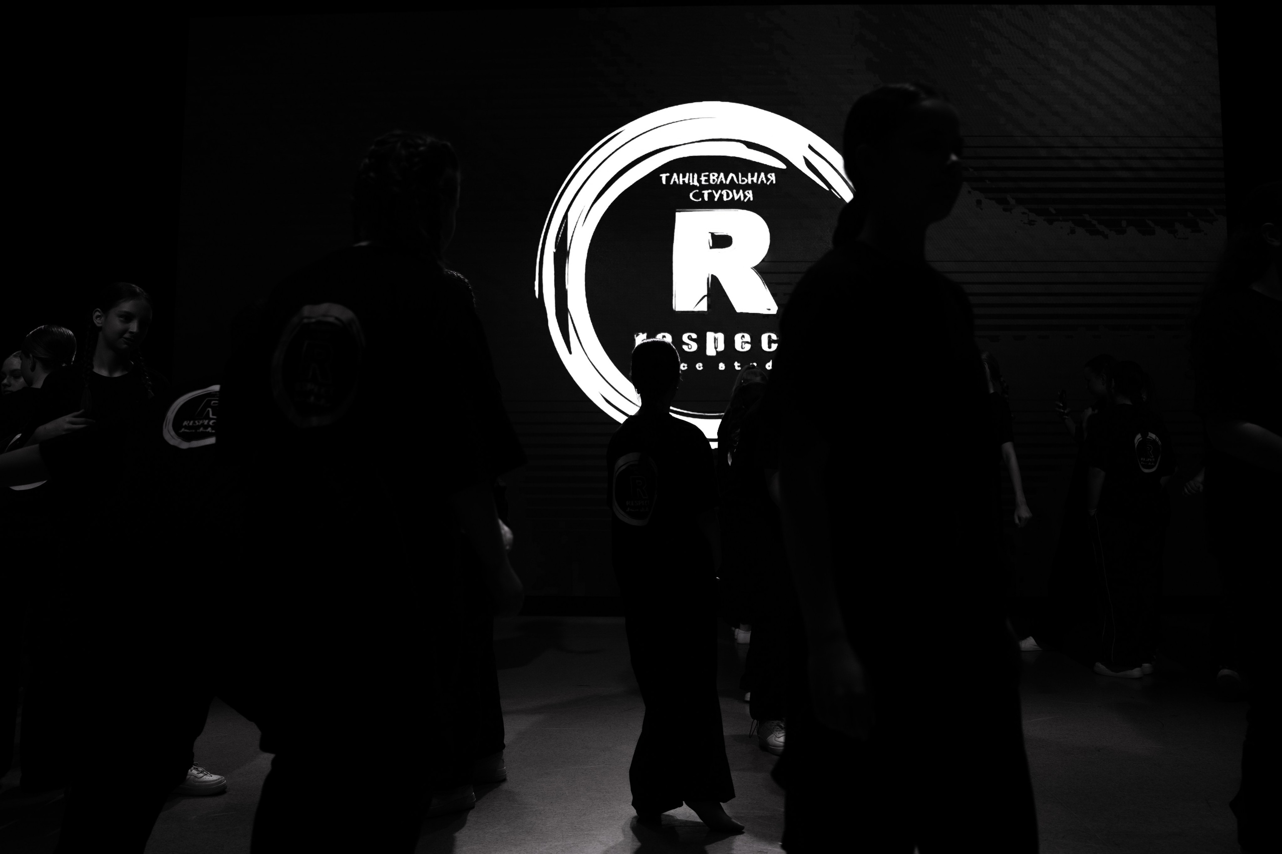 Концертная форма. Фото