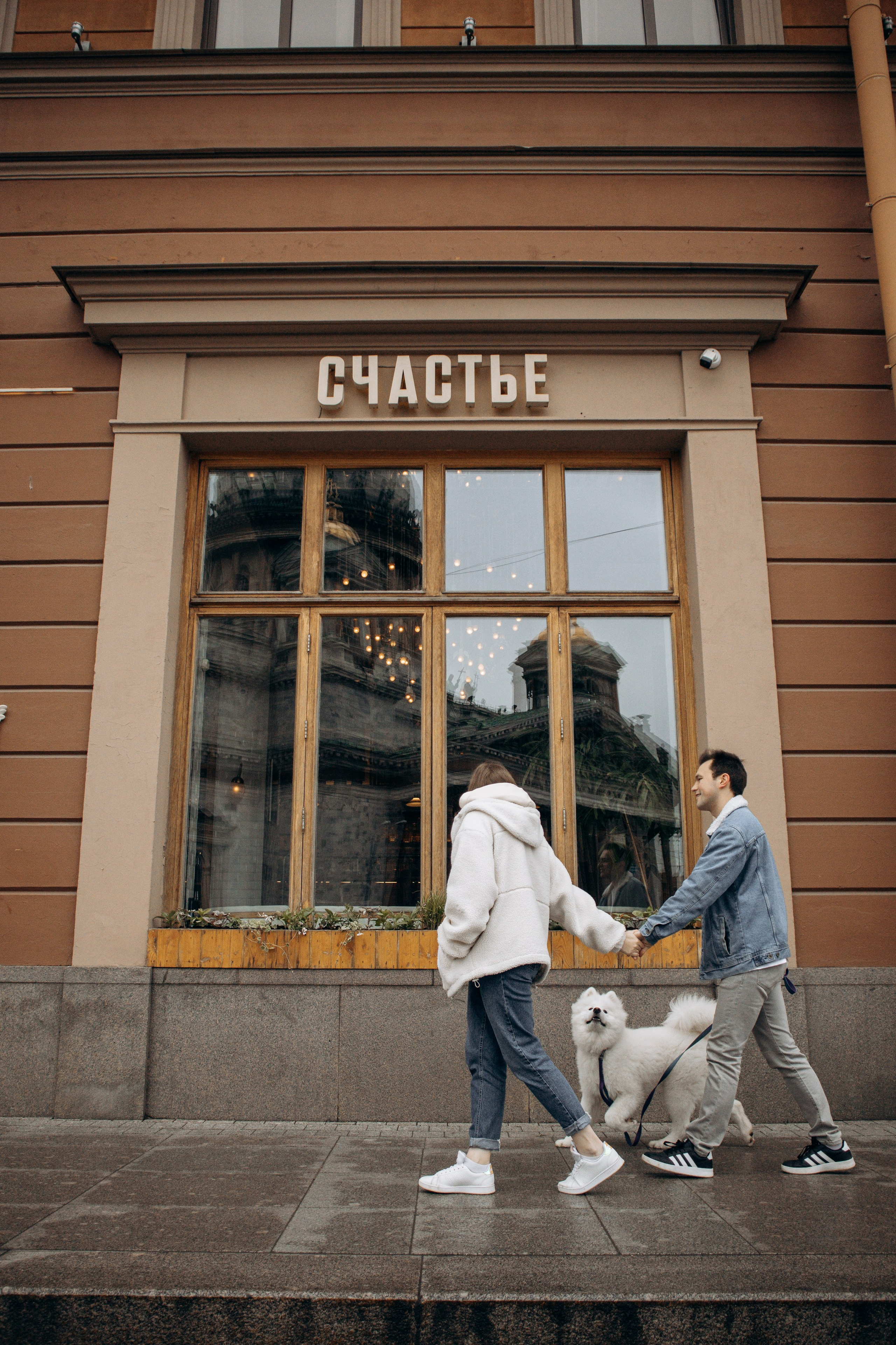 Юля, Миша и Мью. Фотограф-анималист в Санкт-Петербурге