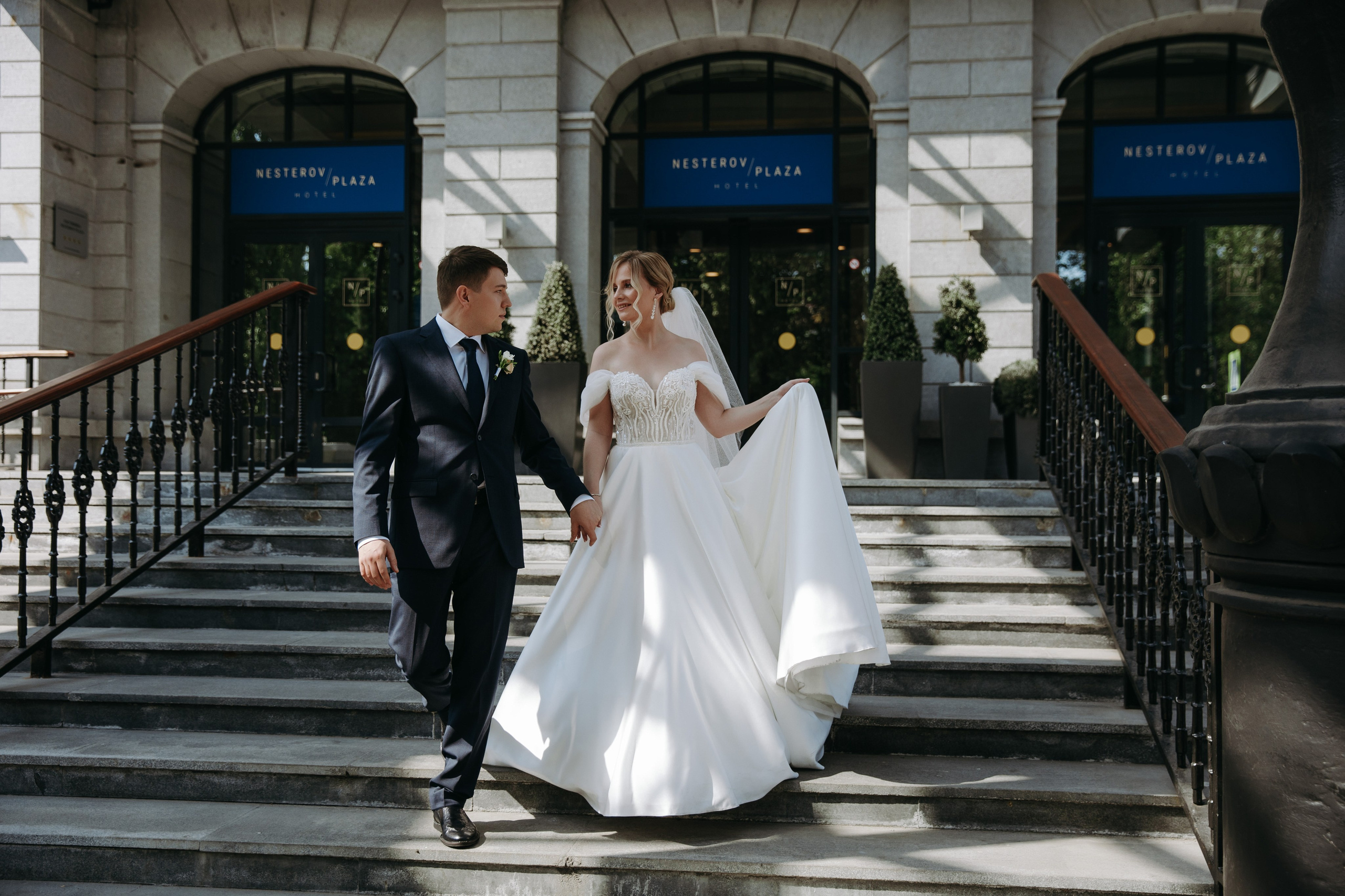 Арсений и Марина. Свадебный и семейный фотограф в Уфе Руслан Миргаляов