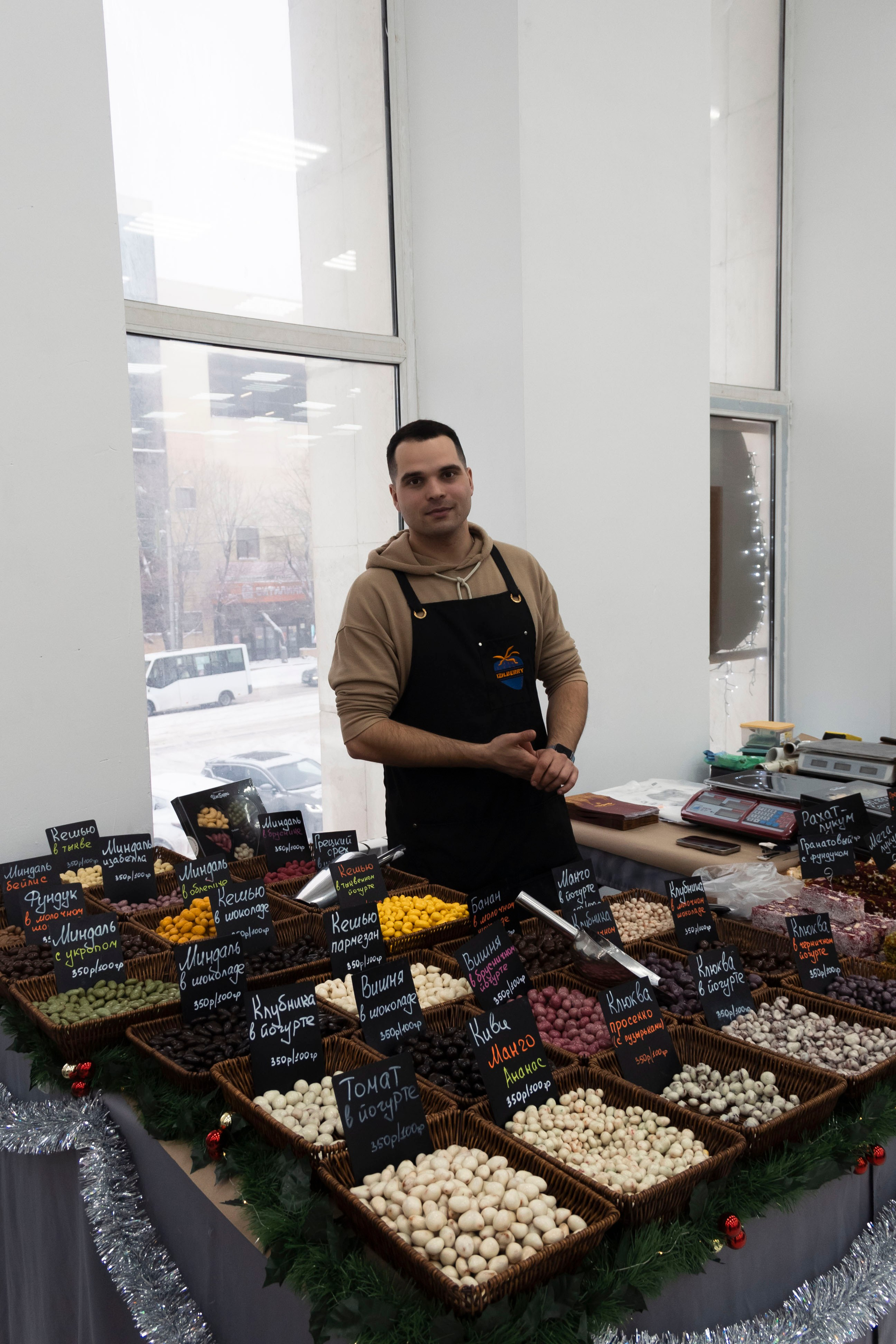 My market | ЗИМА. Креативный фотограф Азизова Самира