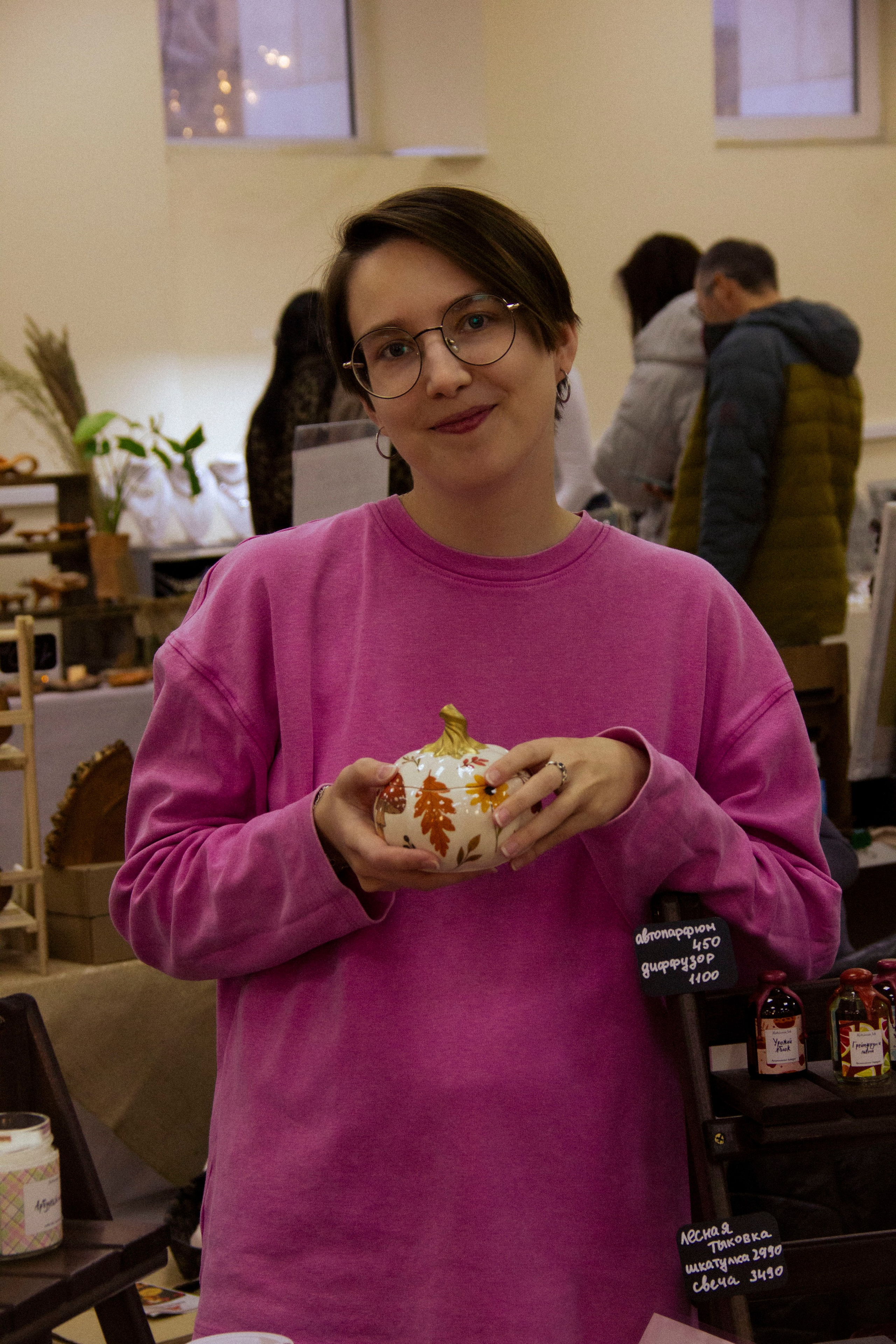 My market | ОСЕНЬ. Креативный фотограф Азизова Самира