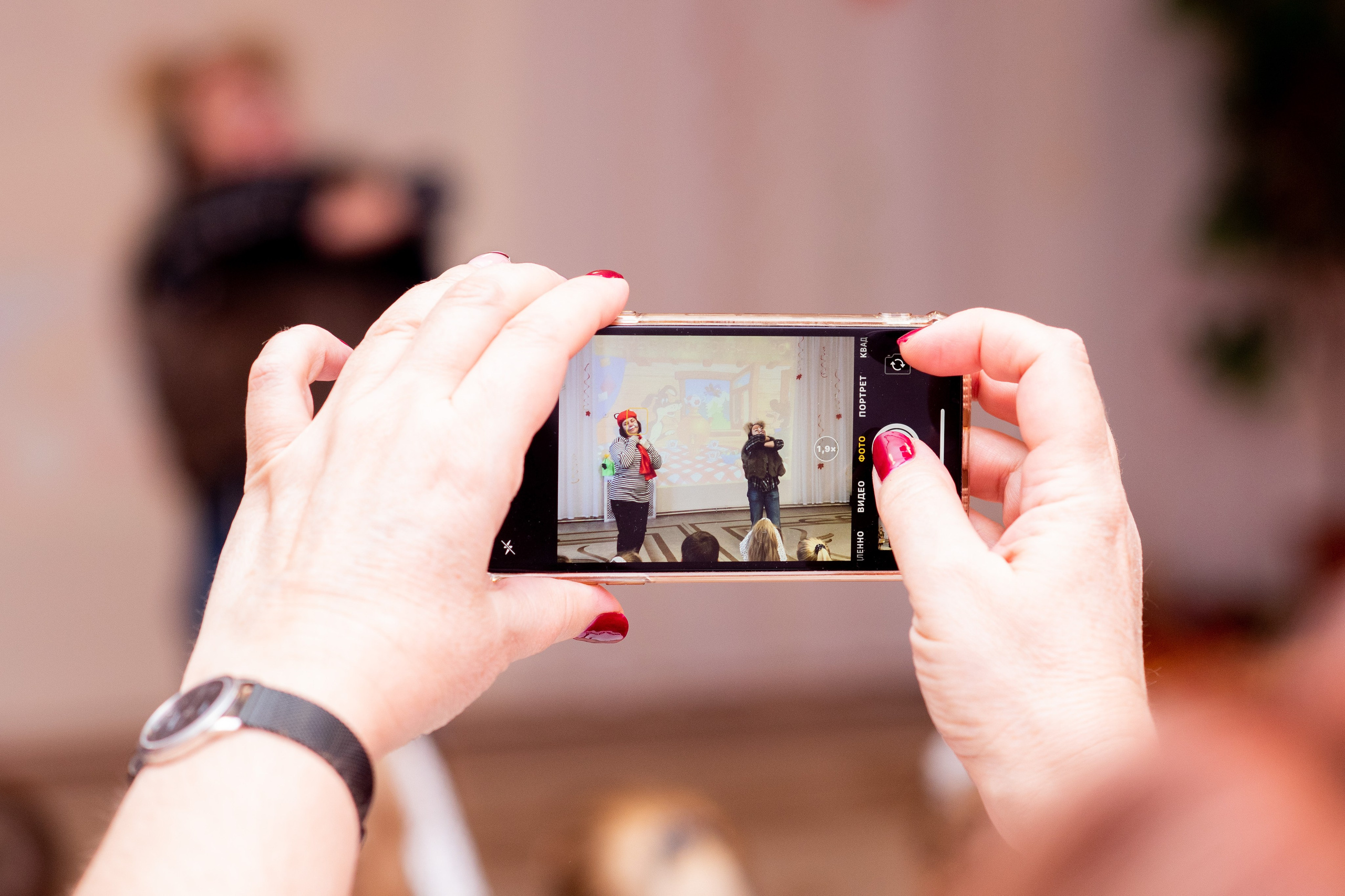 Осень. Фотограф Юлия Попова