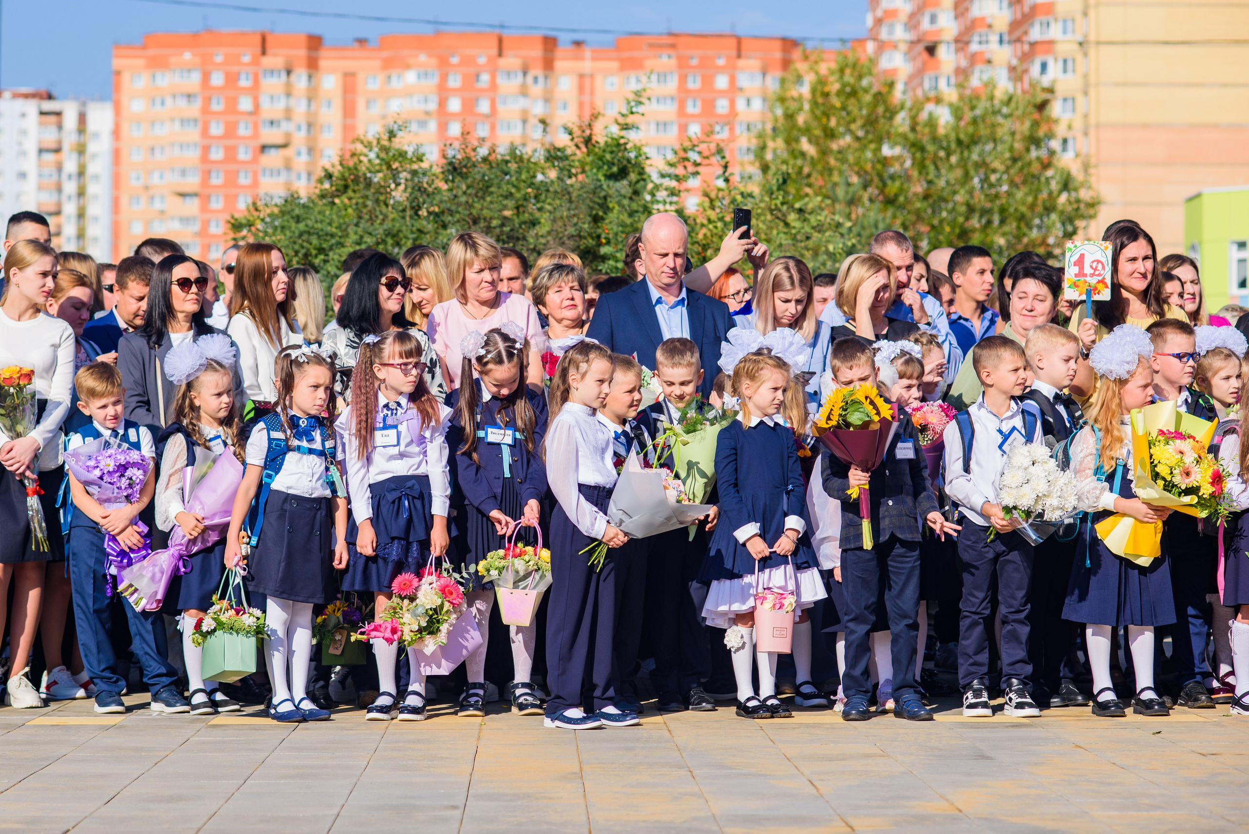 1-е сентября 2023. Фотограф Юлия Попова