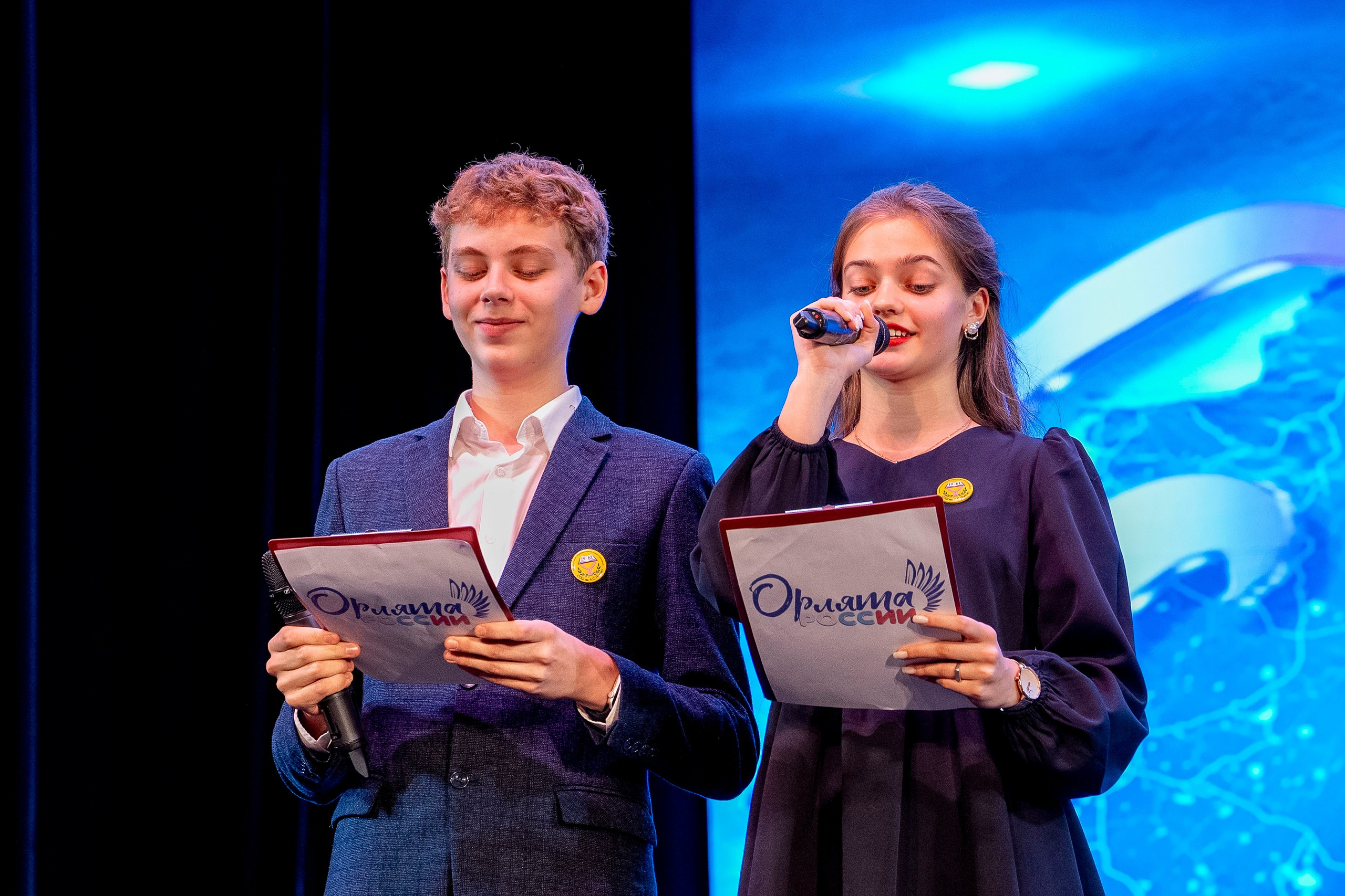 Орлята России 24. Фотограф Юлия Попова