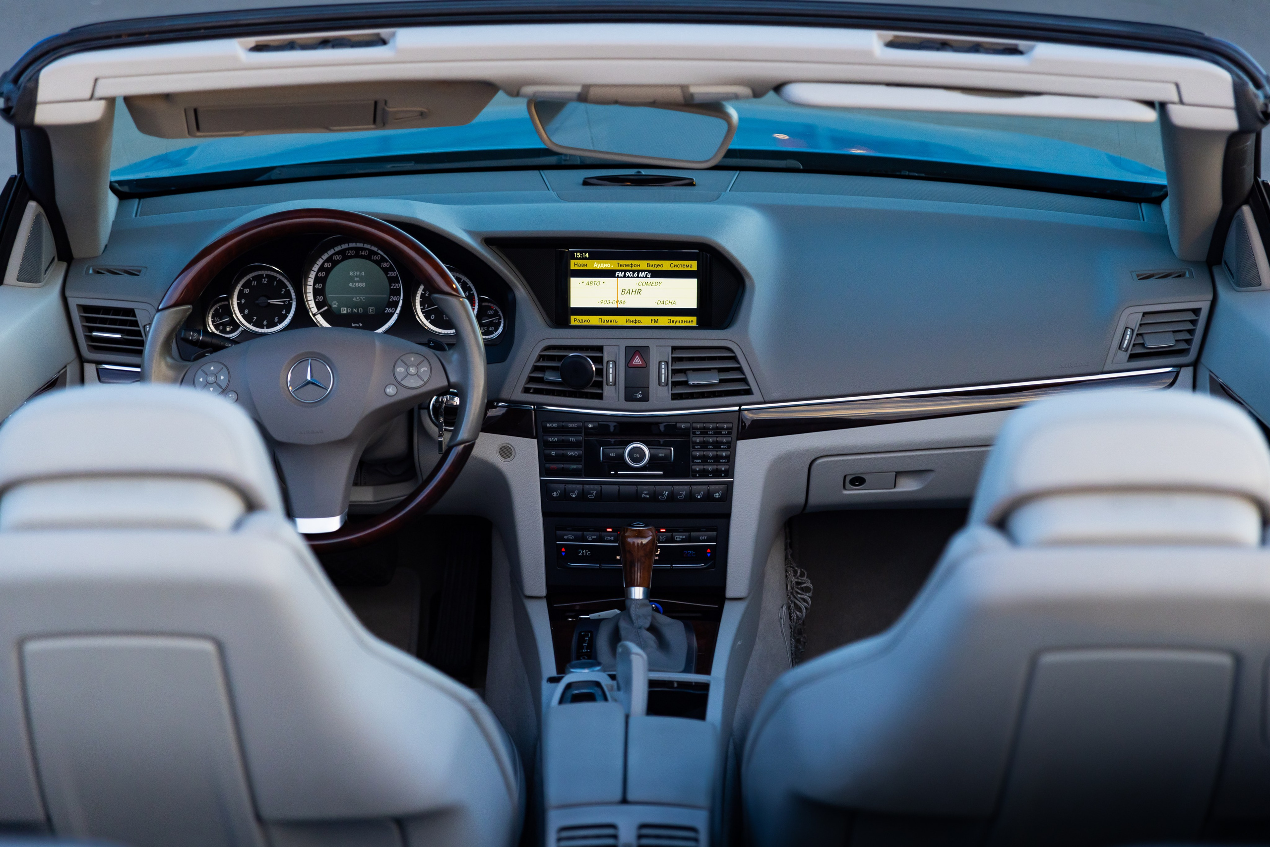 Mercedes e classe. Автомобильный фотограф в Санкт-Петербурге — Илья Kaseone_1