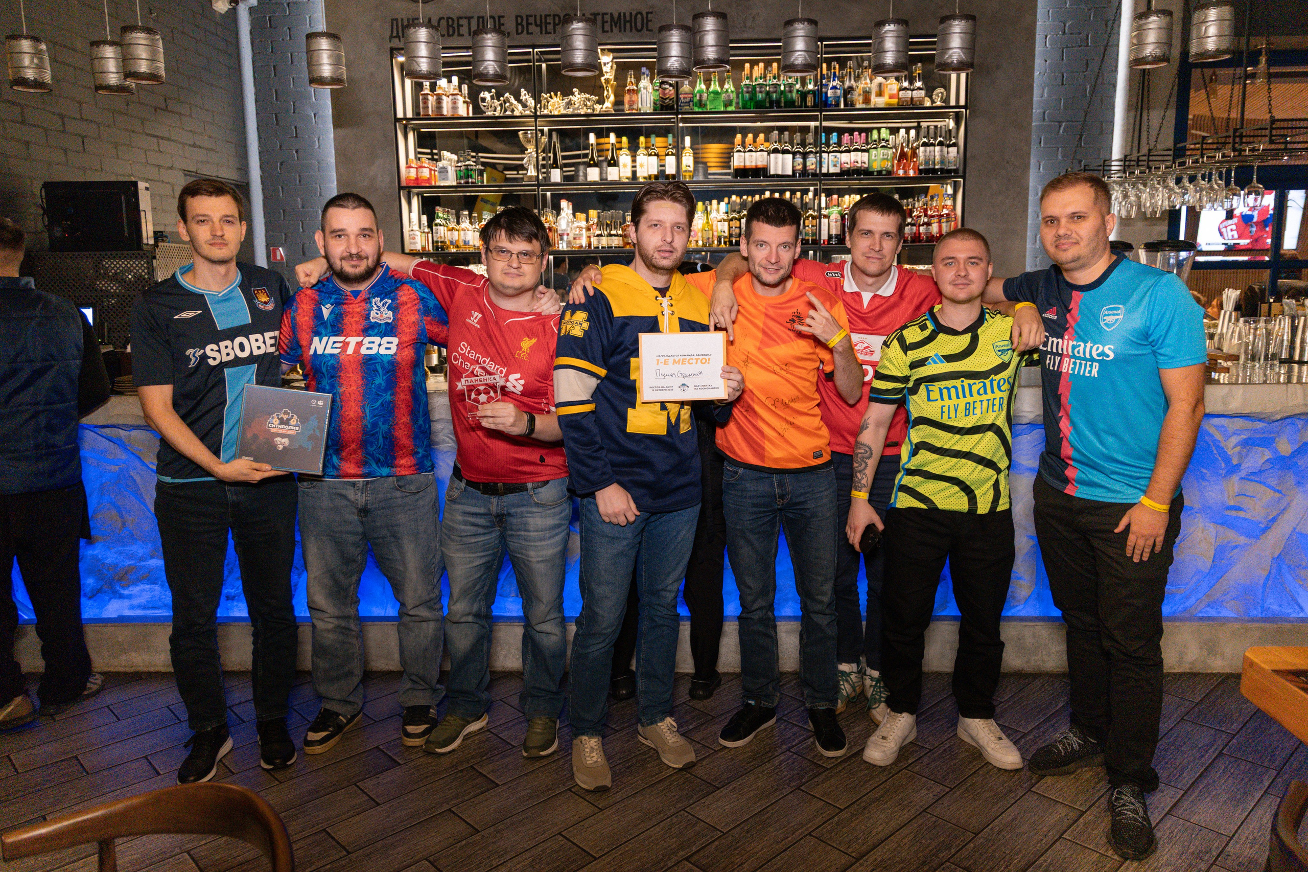 Квиз «Паненка». Анна Рышкевич