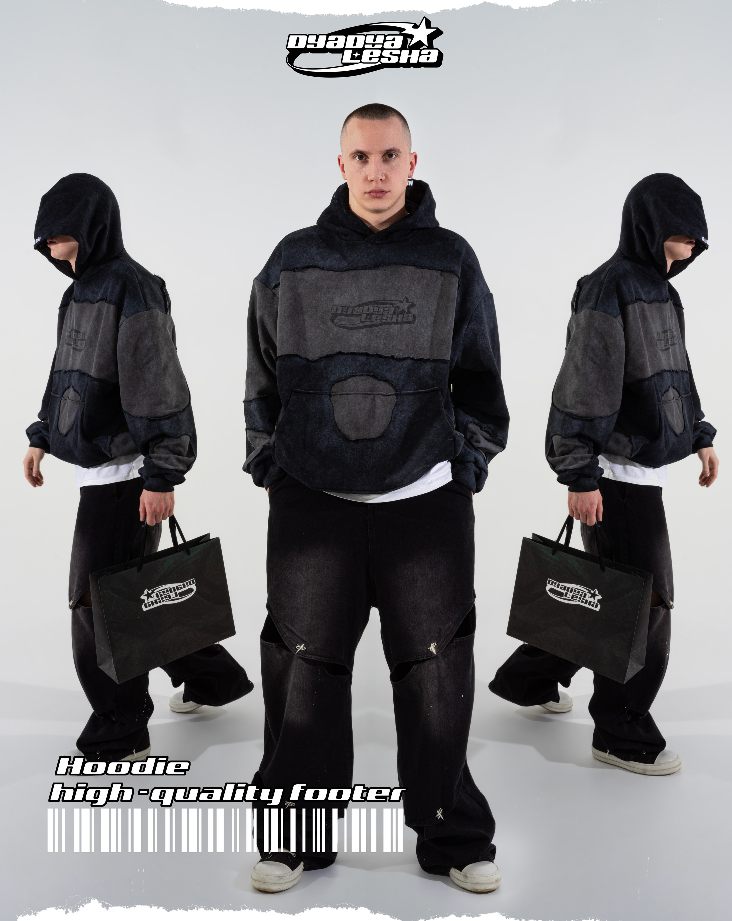 Lookbook for DYADYA LESHA. ART фотограф NBIRDIE