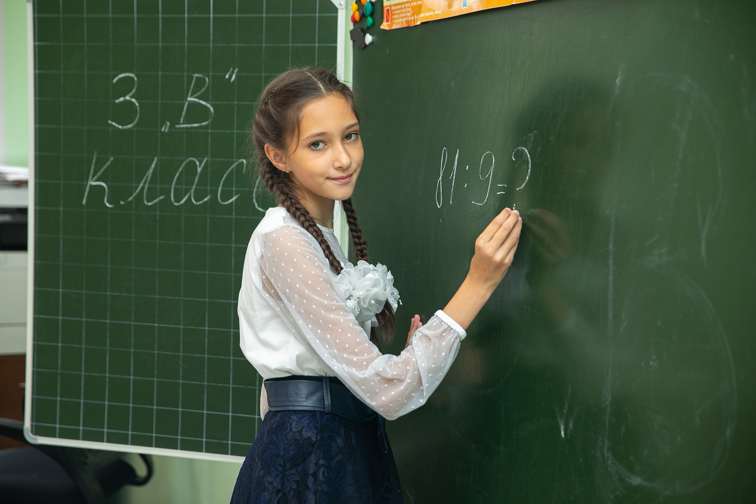 Семейный и школьный фотограф Громова Ольга