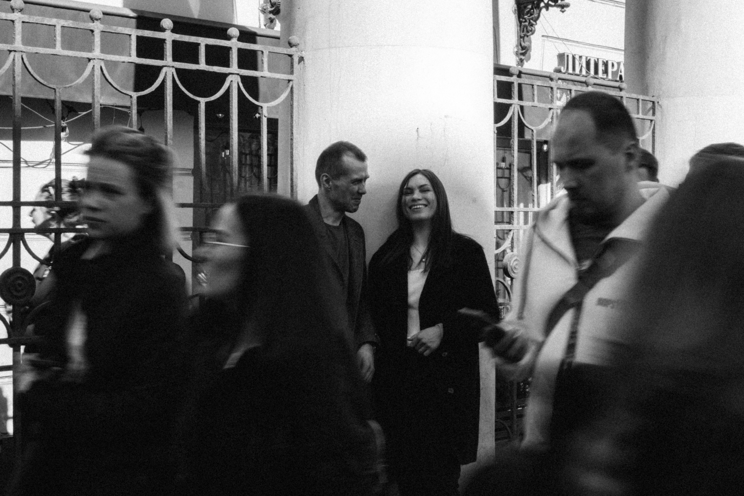 Аня и Миша (СПБ). Семейный и свадебный фотограф в Москве Вероника Жибинова