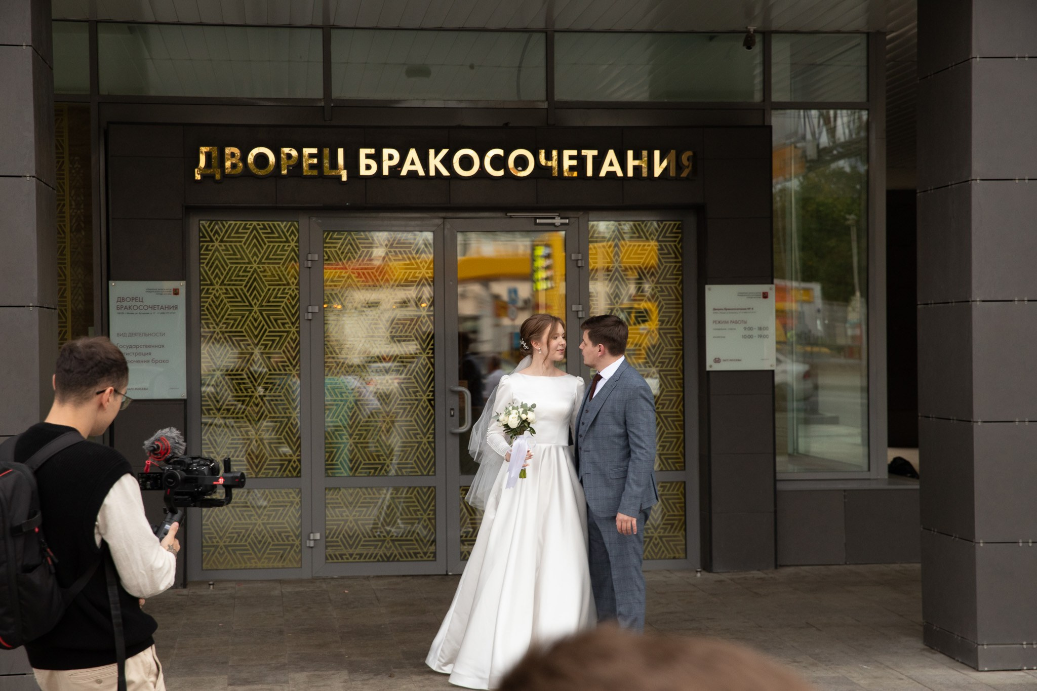 Анастасия + Александр. Свадебный и портретный фотограф в Москве Мария Кравченко