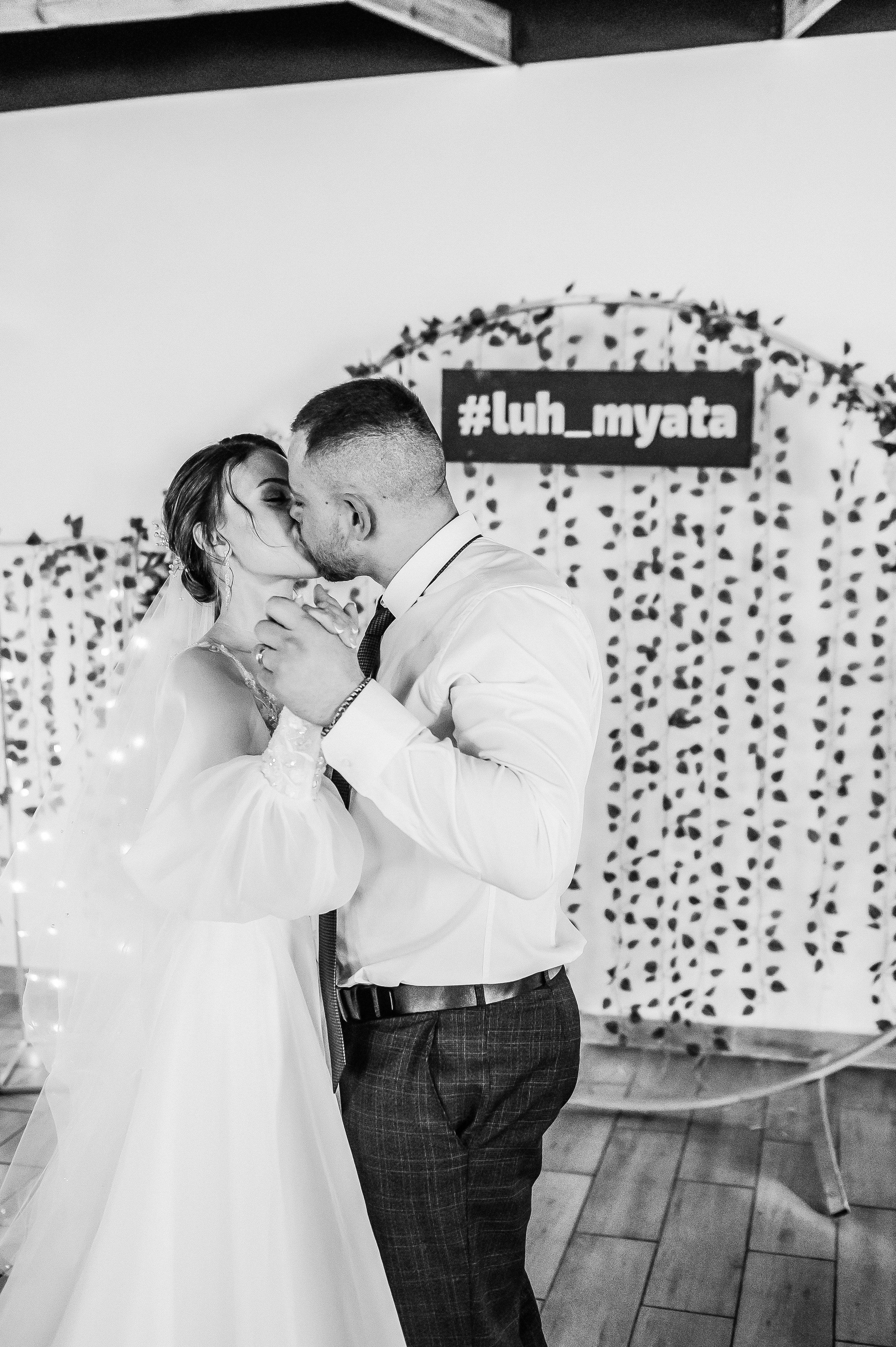 Дмитрий & Александра. Семейный и свадебный фотограф Алёна Морозова Коломна