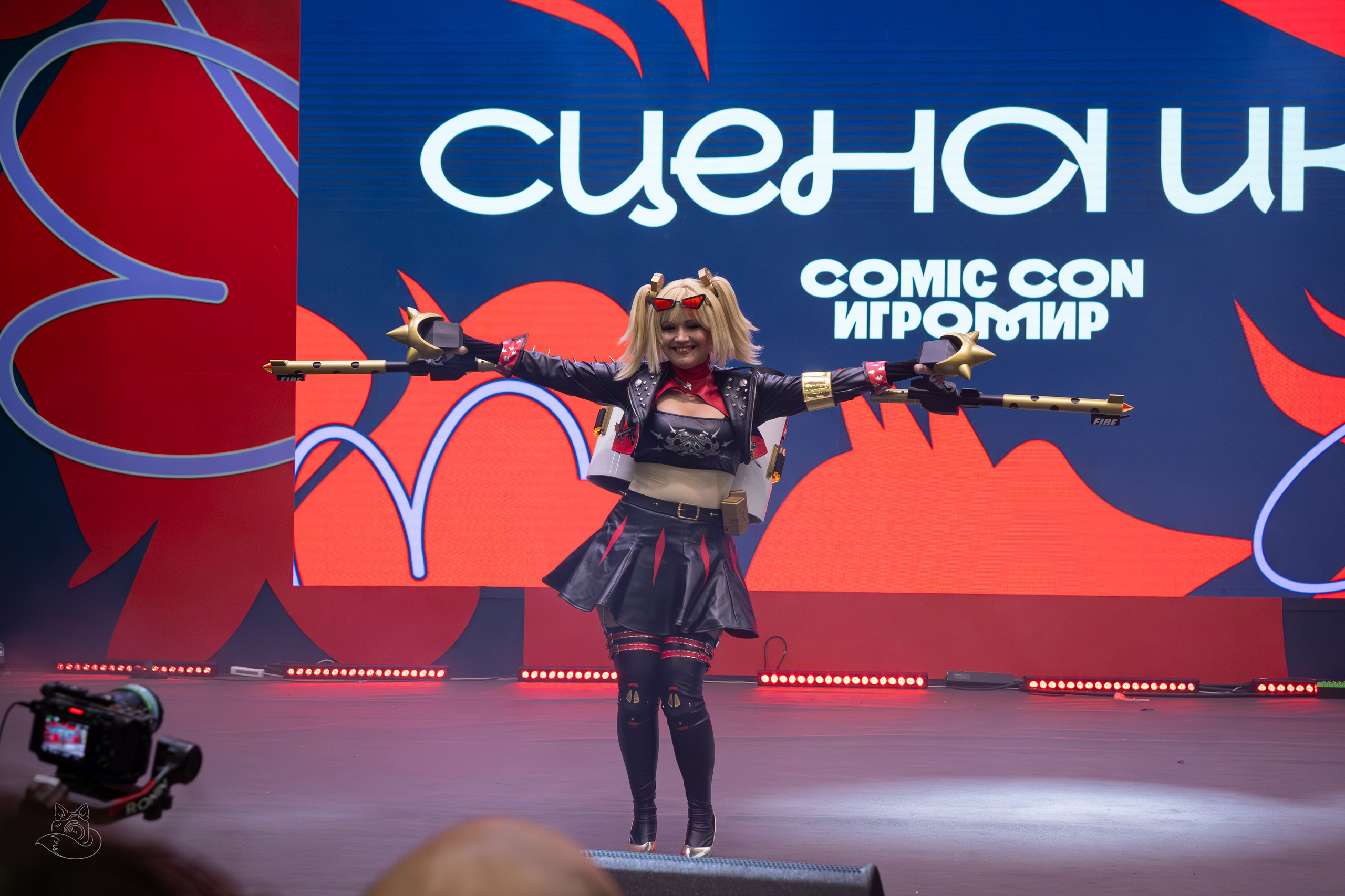 Comic Con Игромир 2025 | внеконкурсный косплей. Косплей фотограф
