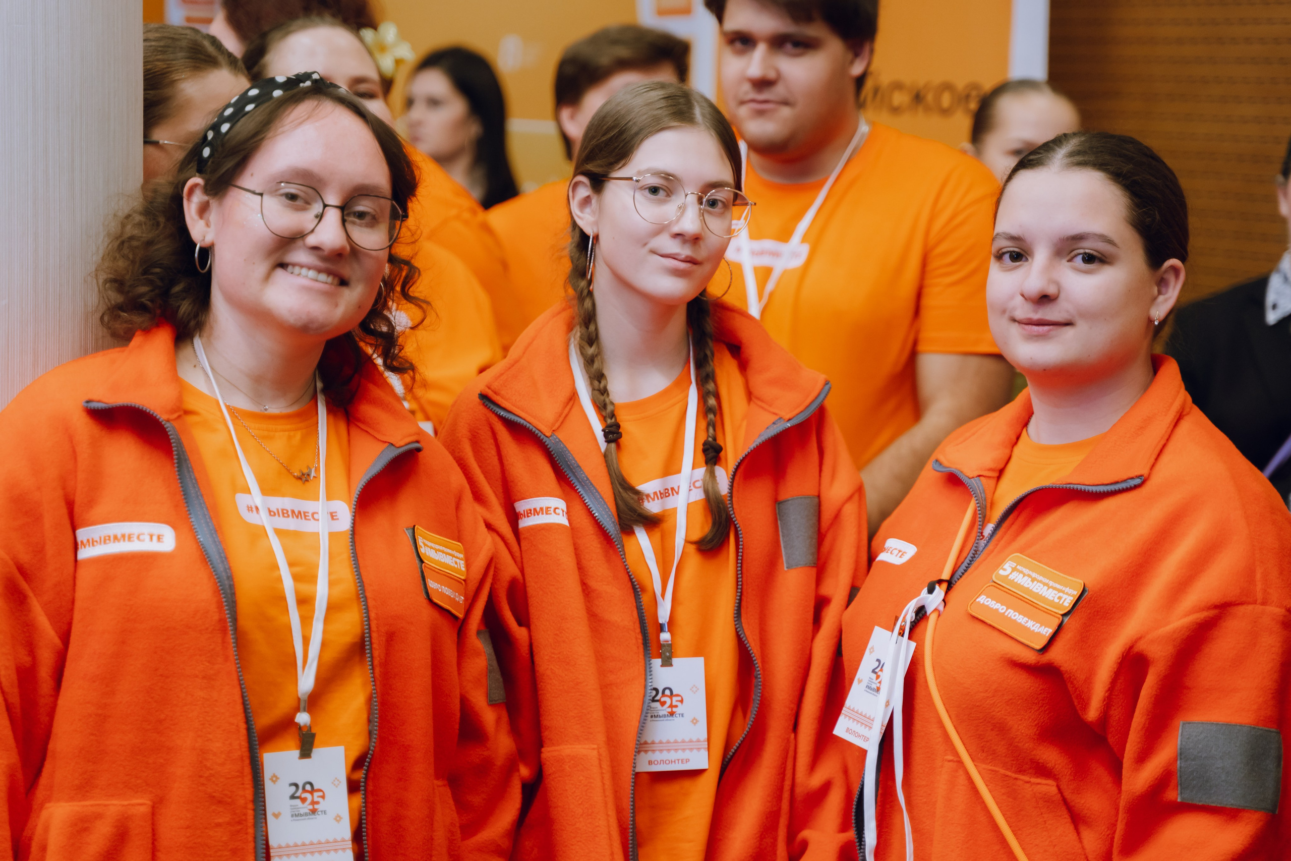 IX Форум добровольчества РО 2025. Фотограф Надежда Погребняк | Рязань | Москва