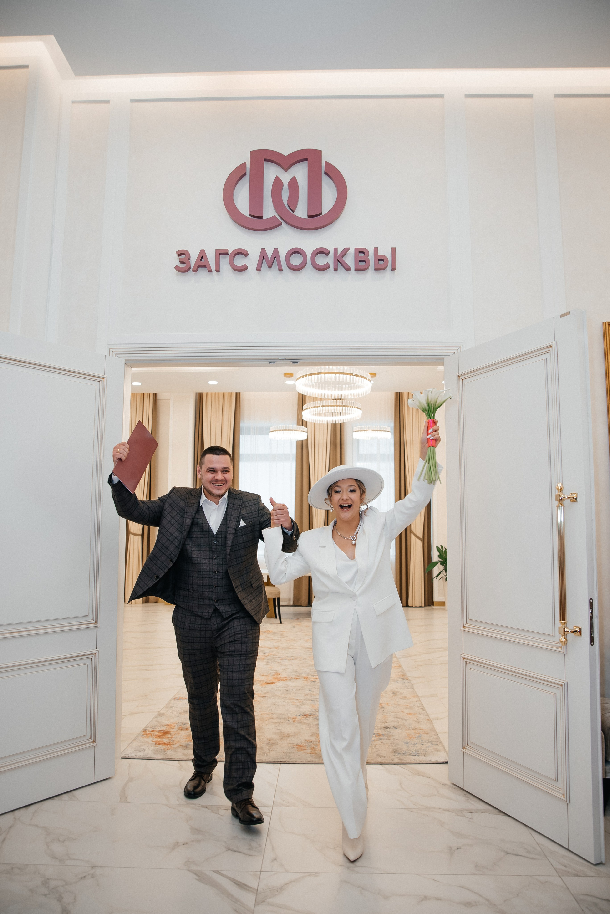 Алина & Григорий. Свадебный и семейный фотограф Юлия Чернобай | Подольск, Москва, Московская область