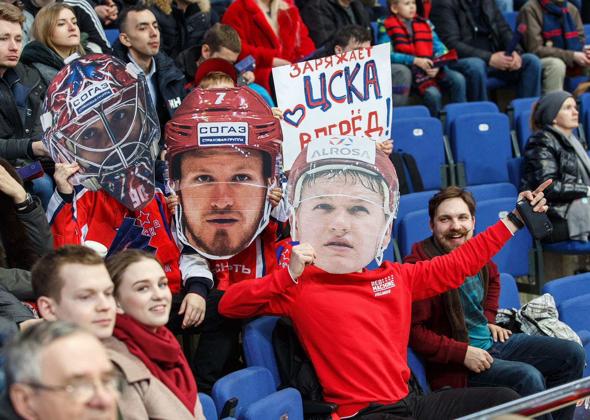 Вокруг матчей. Репортажный фотограф в Москве