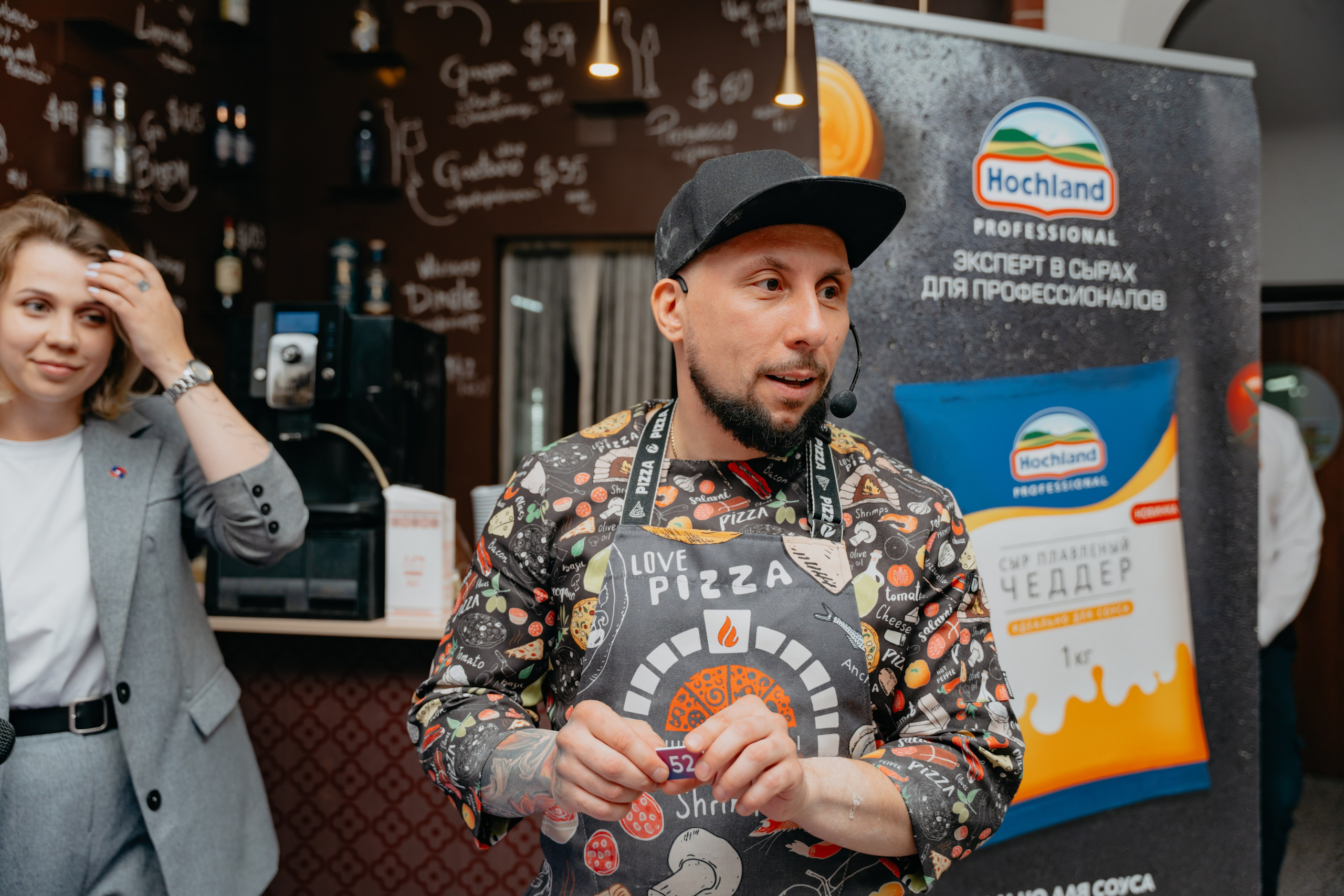 МК от Вице президента Федерации пицца акробатики Александра Богданова