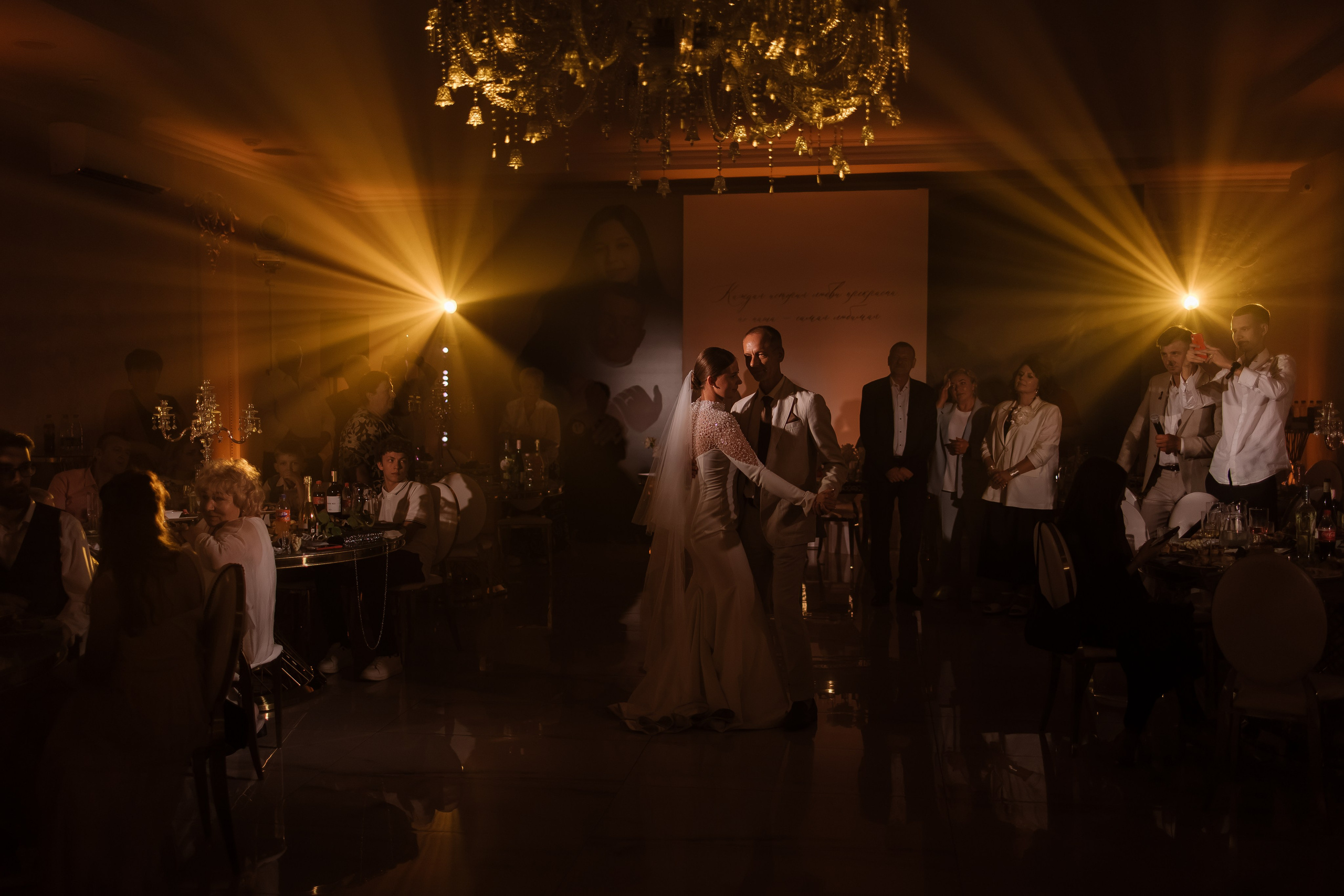 Aleksey&Viktoriya. Свадебный фотограф