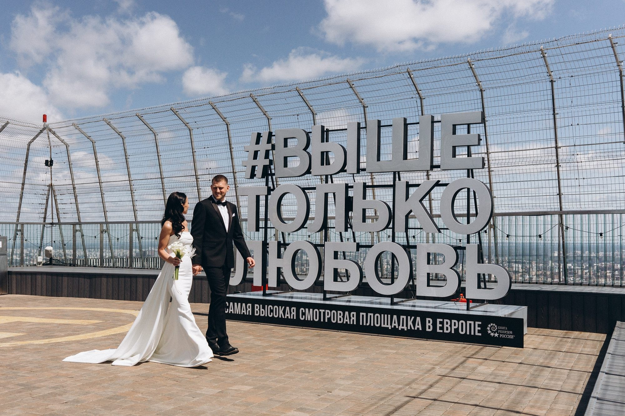 Свадебная фотосъемка в ресторане Birds. Сергей Гладков свадебный фотограф в Москве