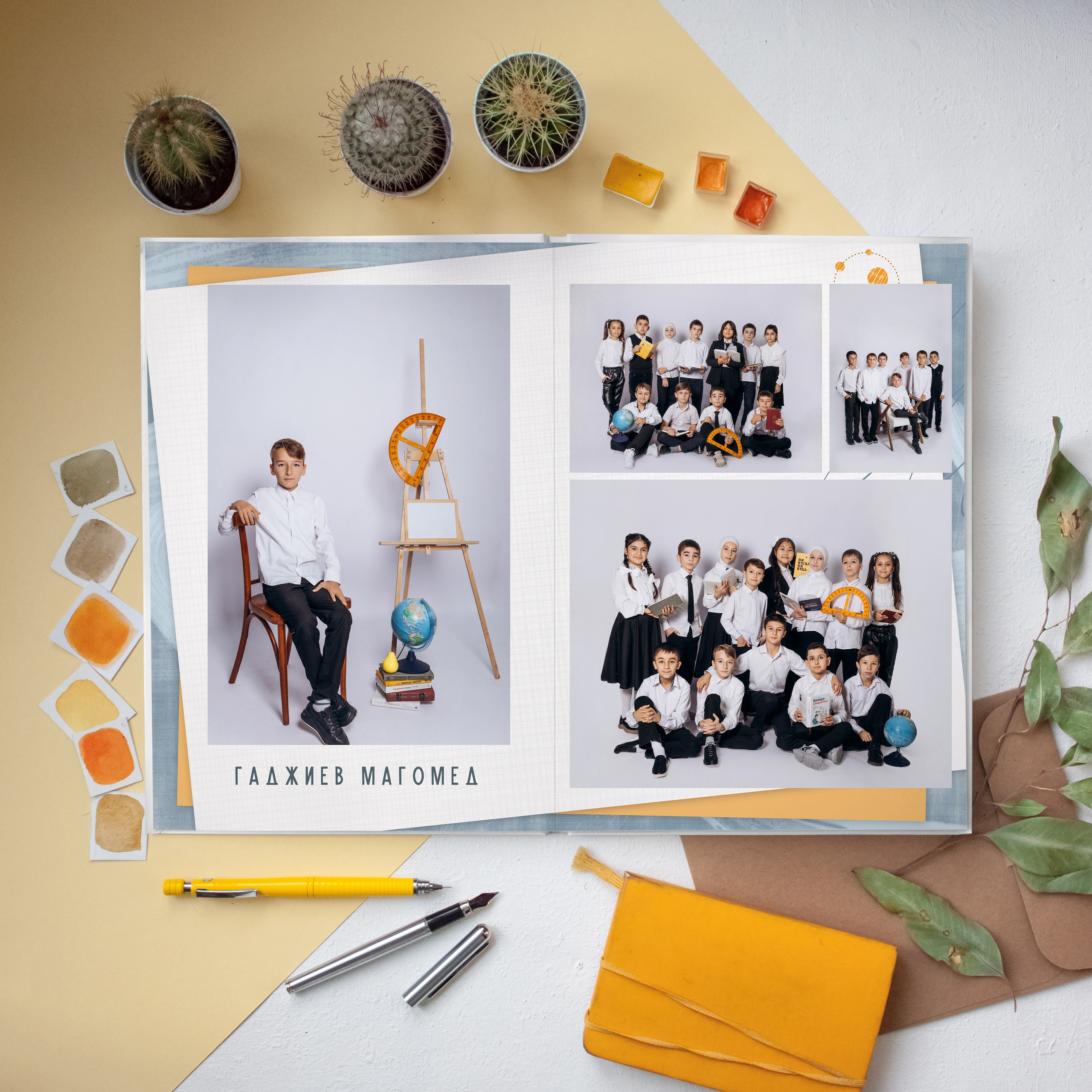 Прощай начальная школа. Дизайнер fotokniga_ast