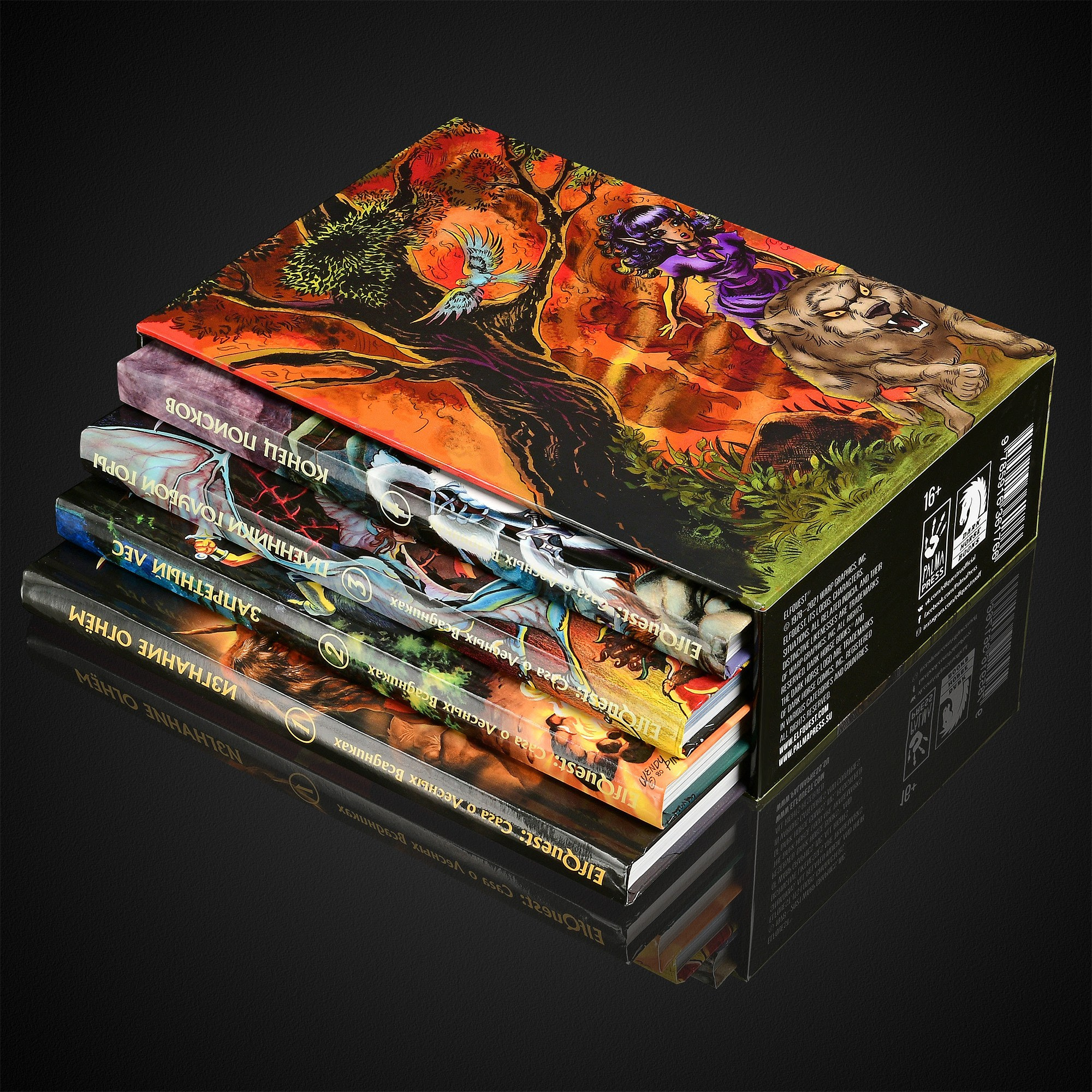 Бокс с комиксами Лесные всадники