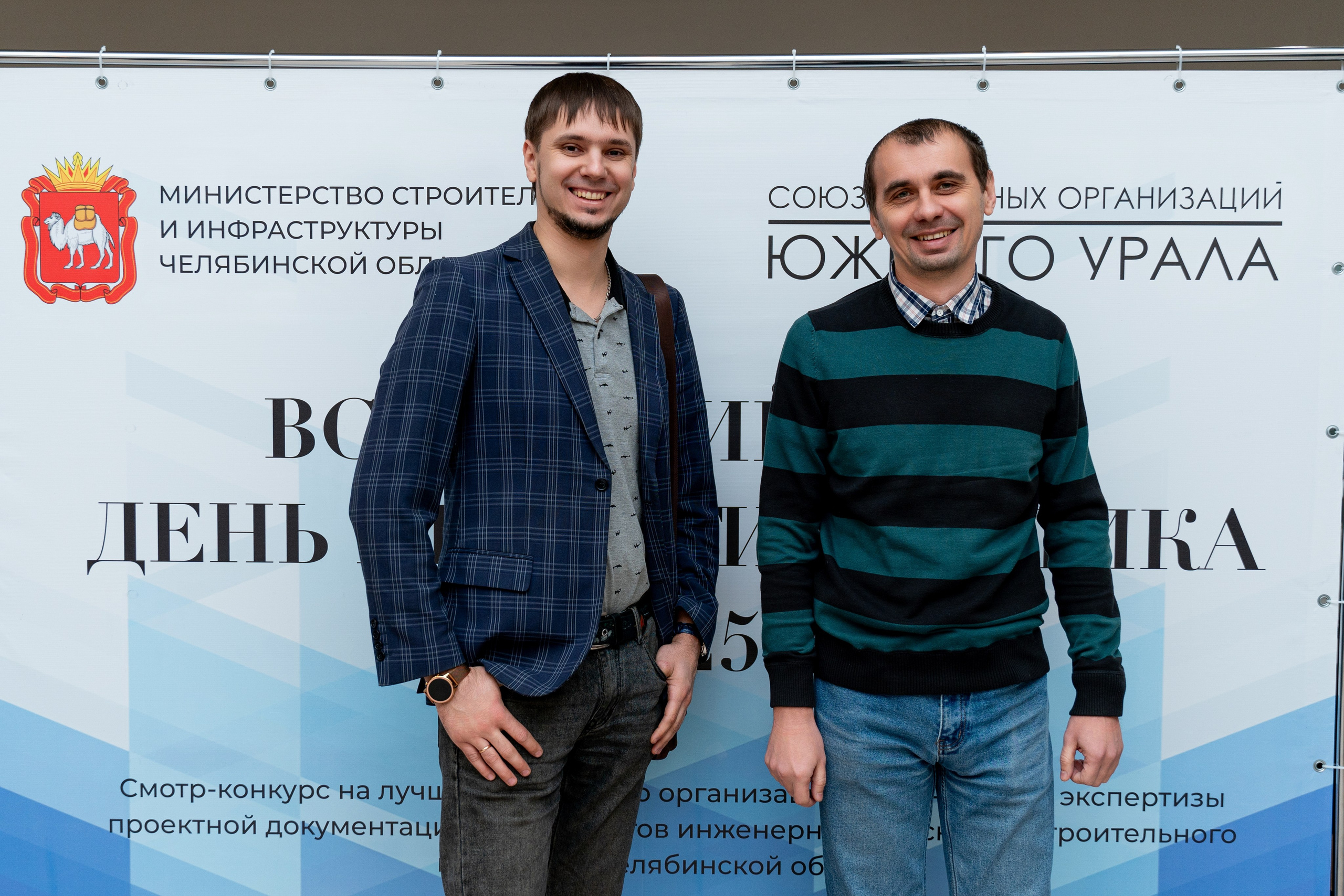 КОНФЕРЕНЦИЯ В ДОМЕ АРХИТЕКТОРА. Фотограф на любое мероприятие