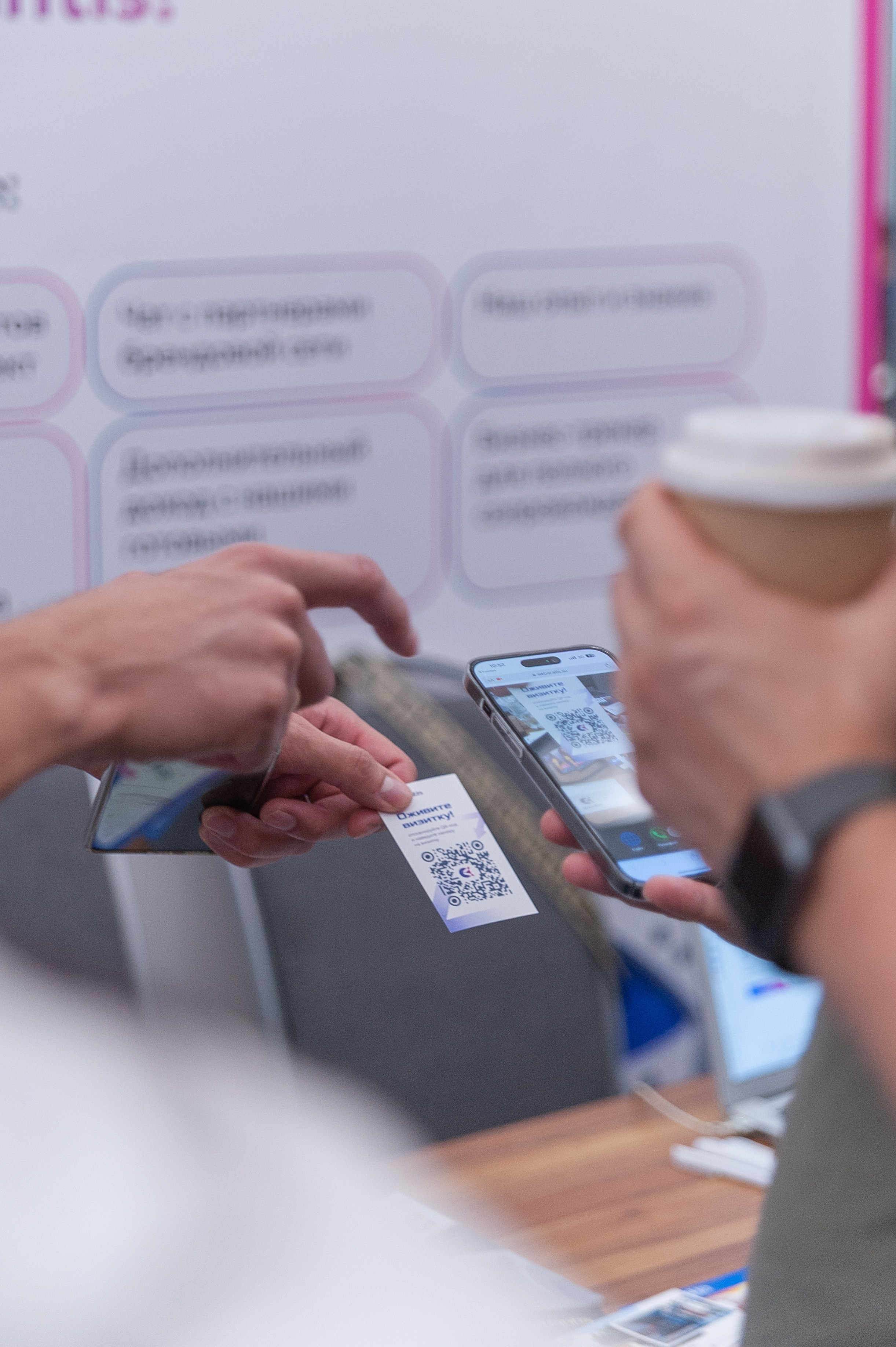 Фотосессия конференции в краснодаре