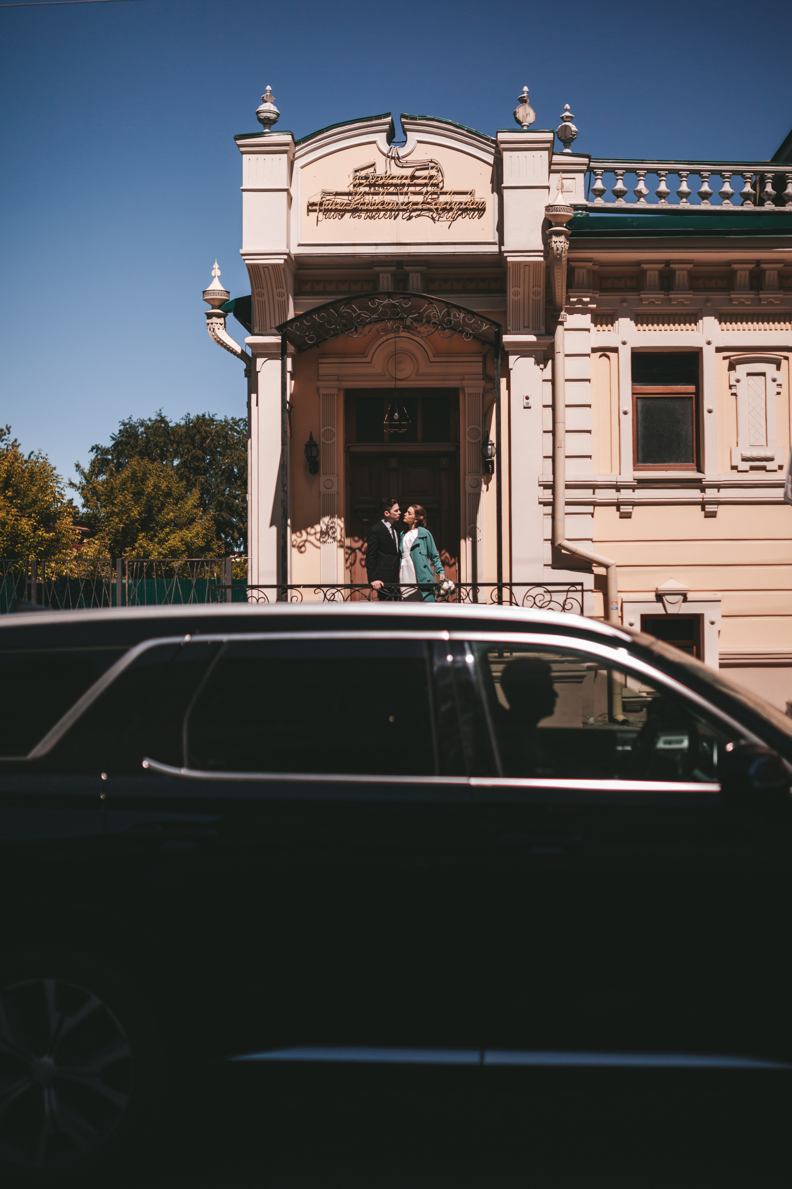 Свадебная фотосессия. Фотограф Шелудкова Яна, город Тюмень