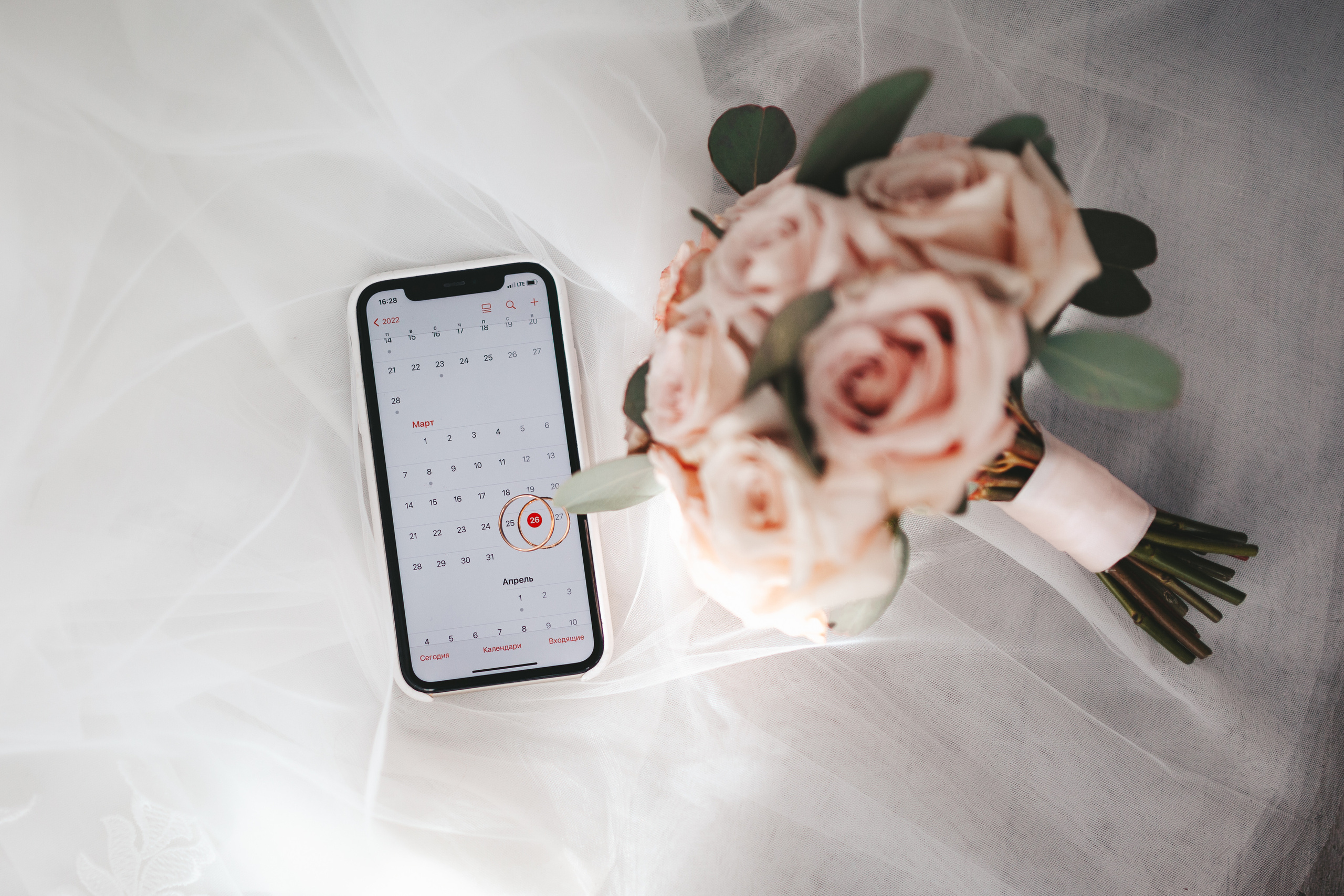 Свадебная съёмка в Тюмени. Фотограф Шелудкова Яна, город Тюмень