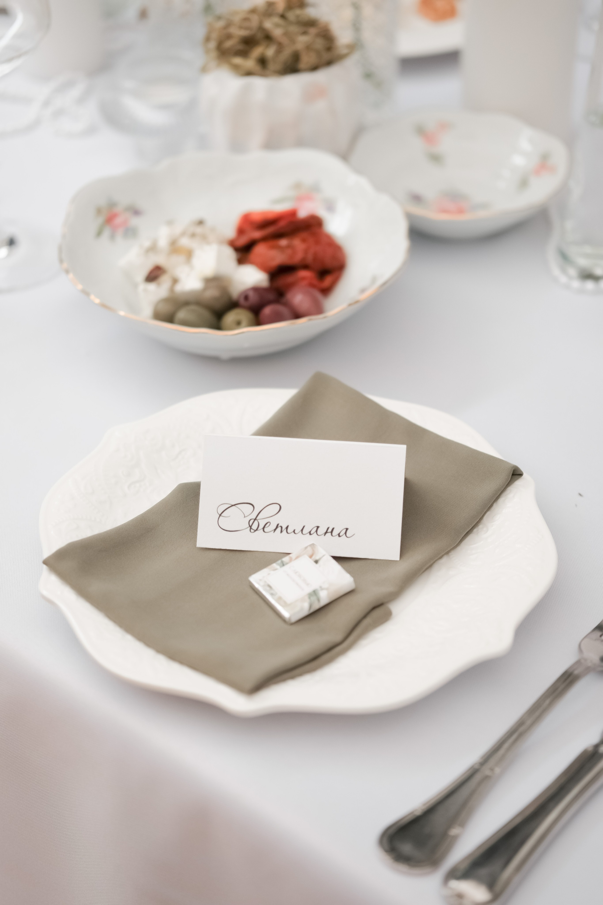 Yaroslav & Anastasia. Свадебный и корпоративный фотограф в Москве Андрей Рудой