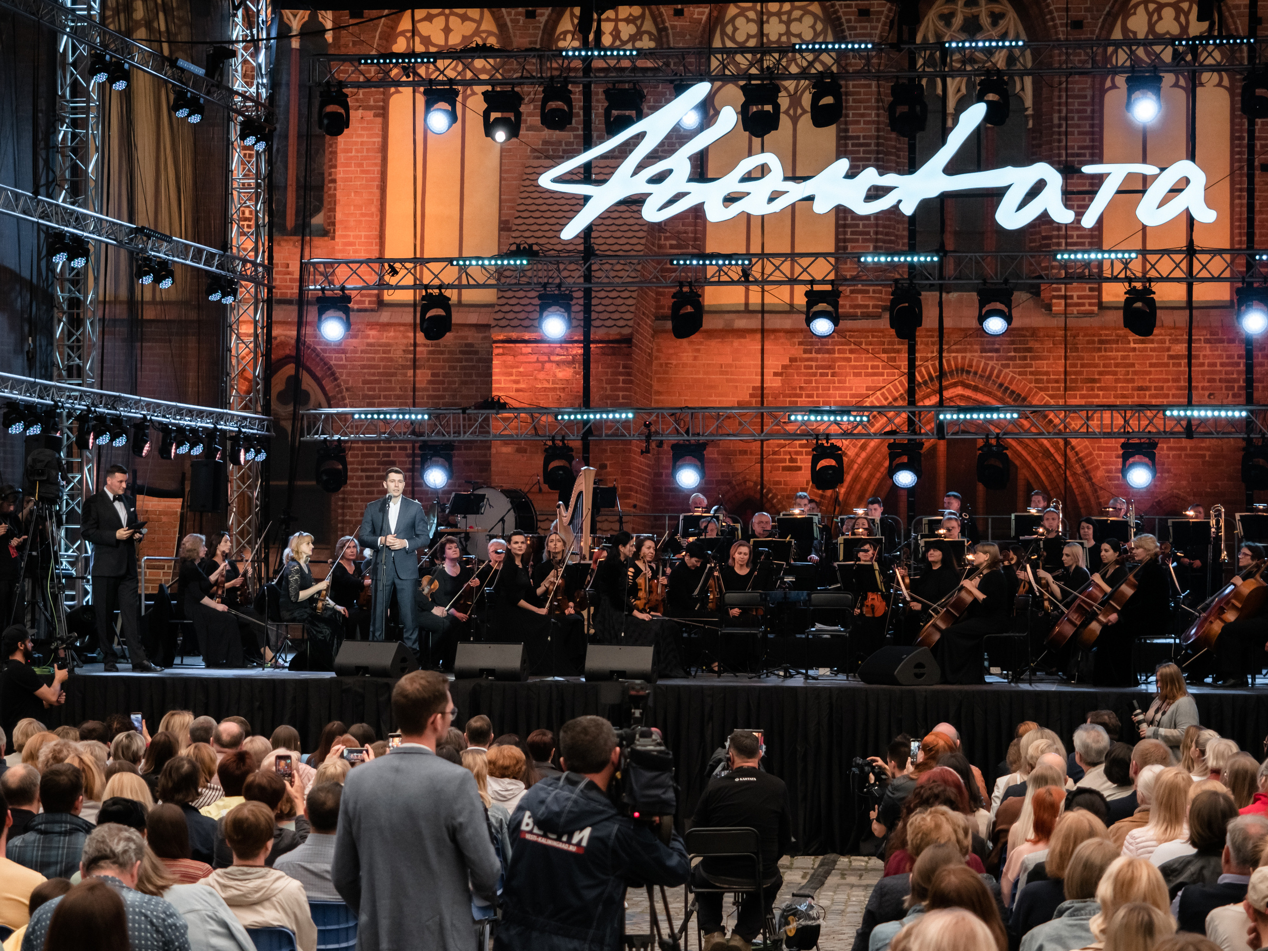 Репортаж. Фотограф в Калининграде Дмитрий Мишин