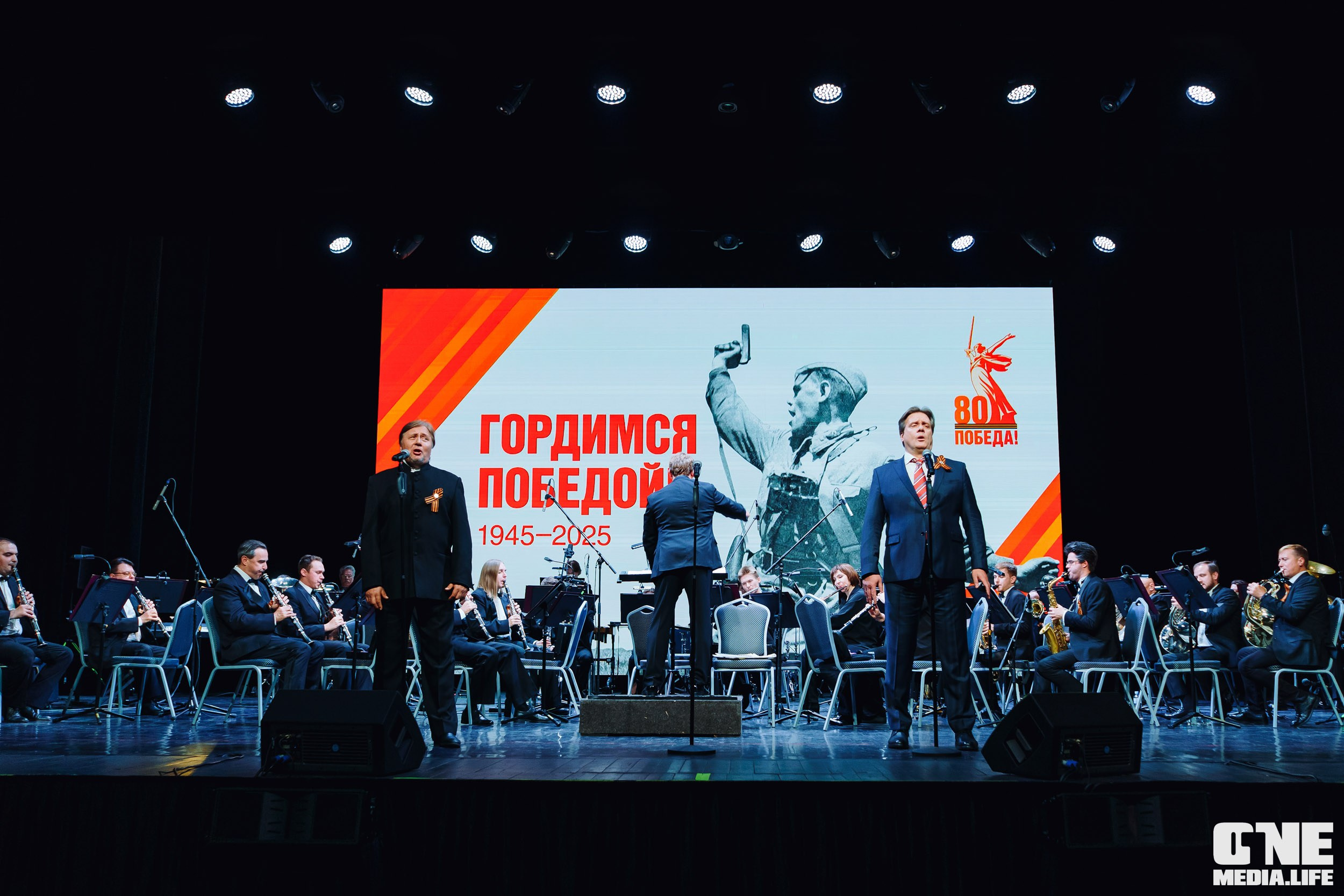 Фоторепортаж из Янтарь Холла. One Media Life: фоторепортажи, фотоотчеты с мероприятий и заведений