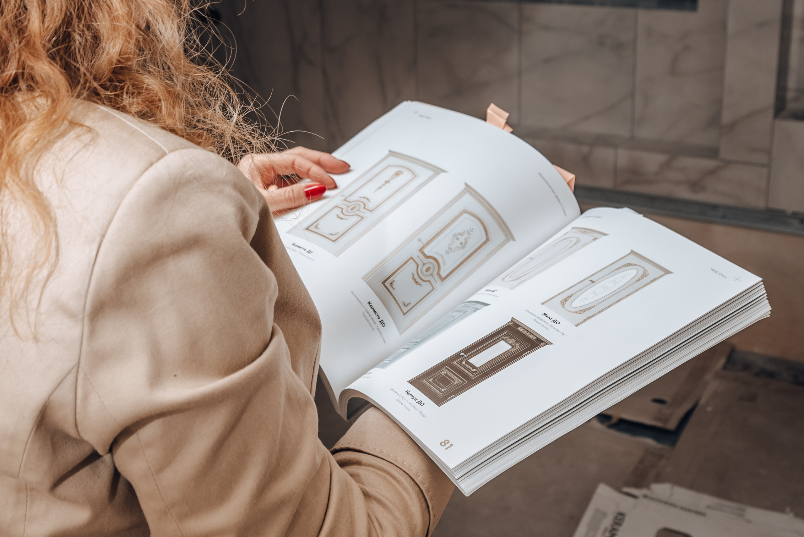 Дизайнер. Часть 1. Детский и семейный фотограф Катерина Мишина