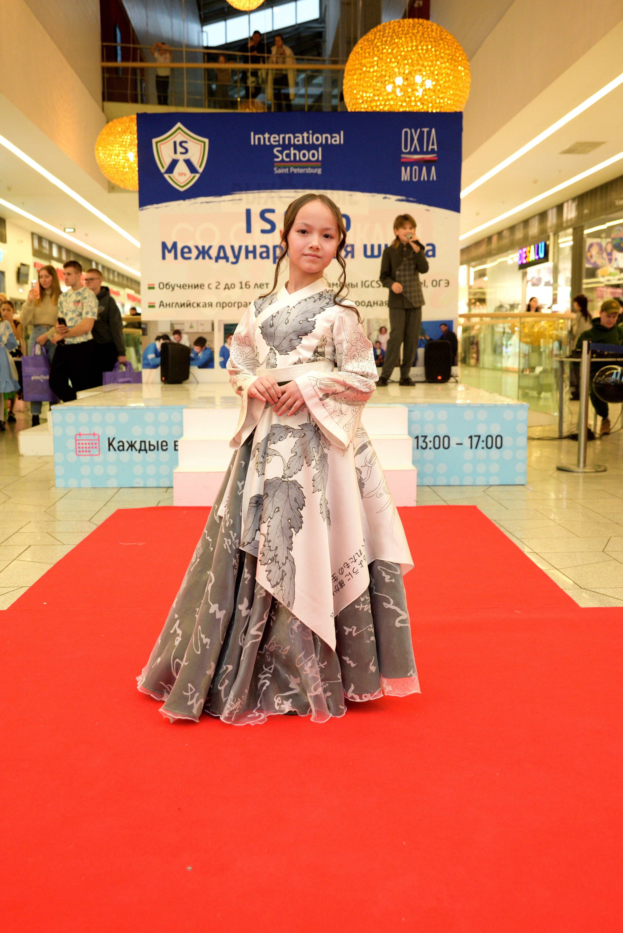 Kids Winter Party. Портретный фотограф Санкт-Петербург Владимир Веселов