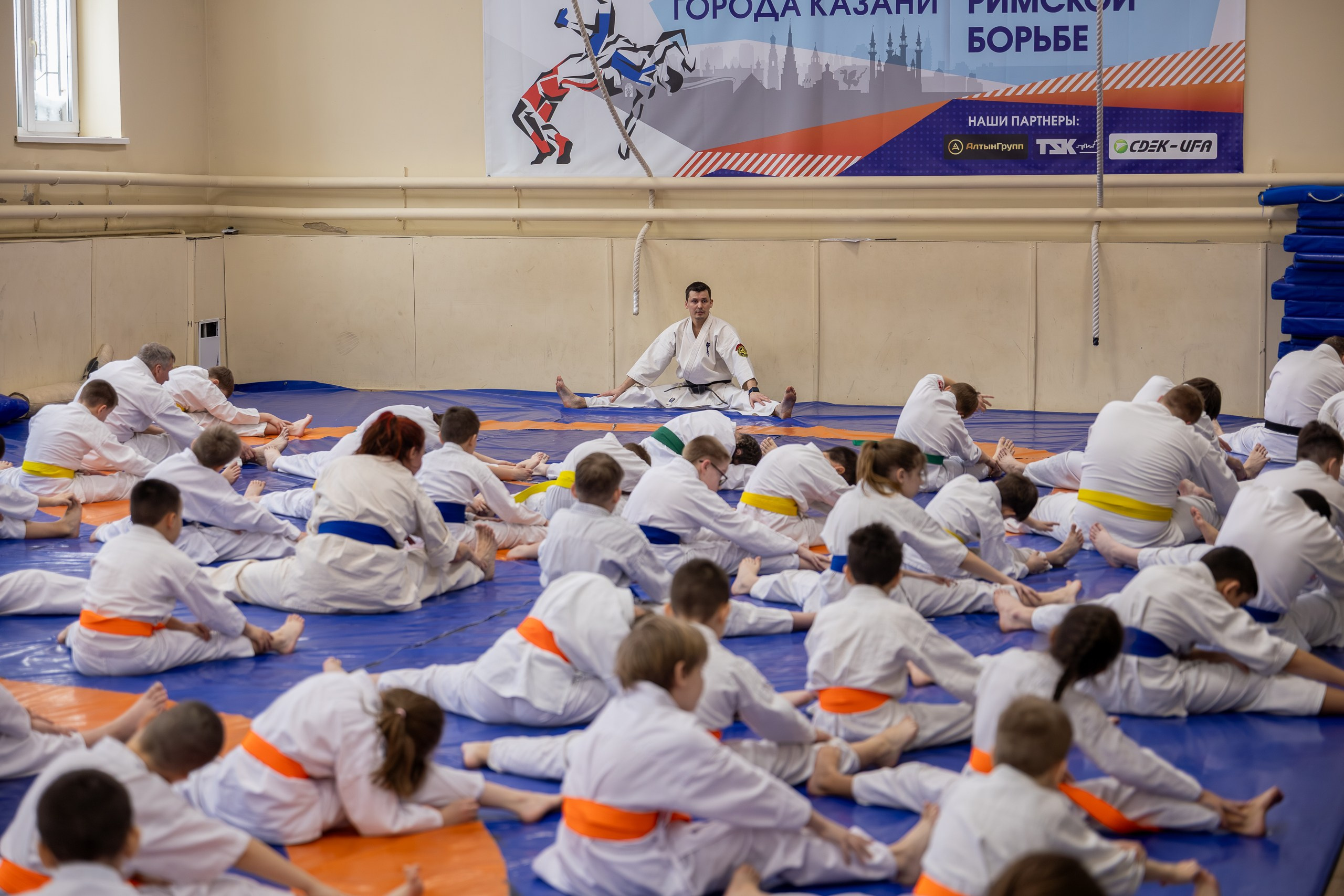 Открытый урок по карате февраль 2026. Главная