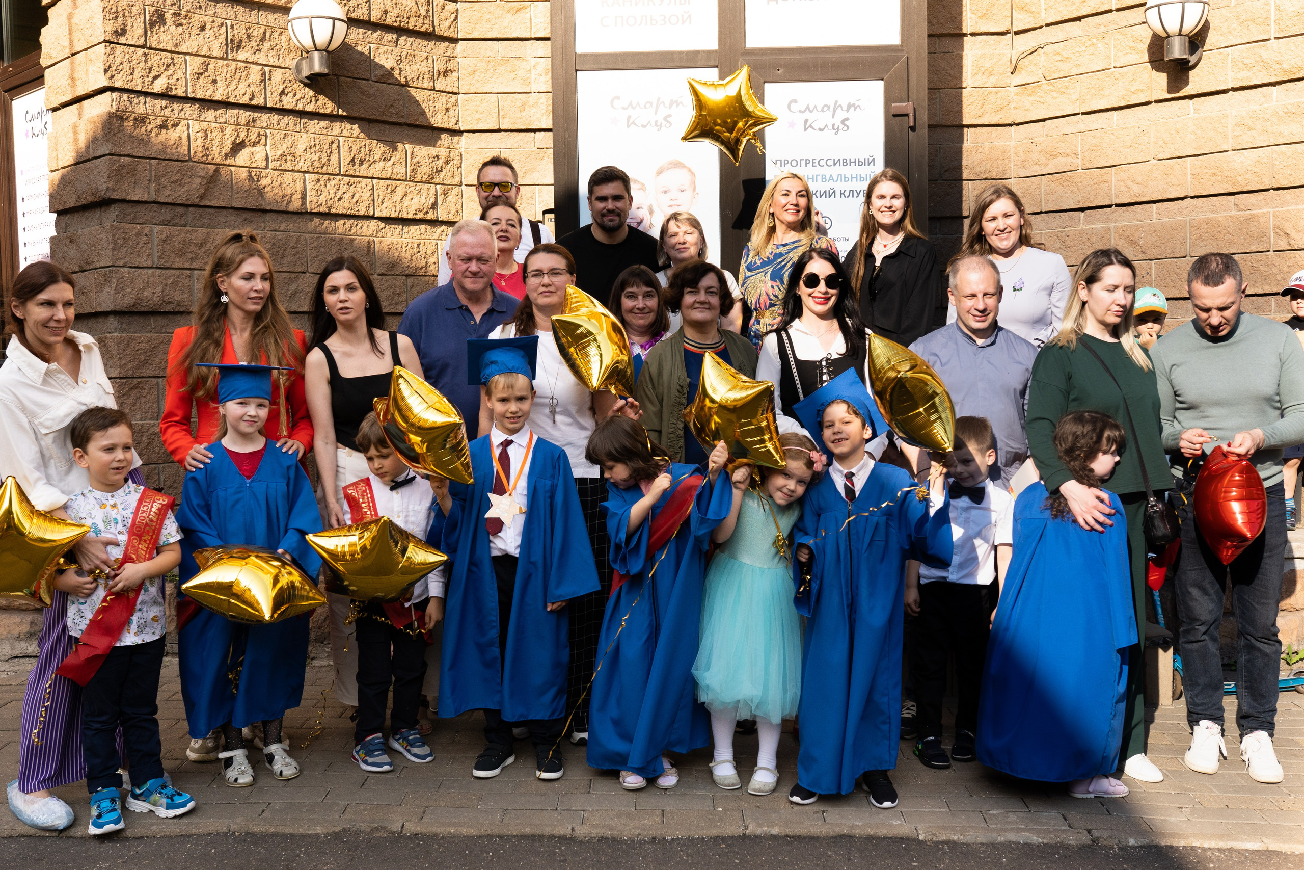 Выпускной в детском саду на Таганке. Свадебный фотограф в Москве Анна Полушина