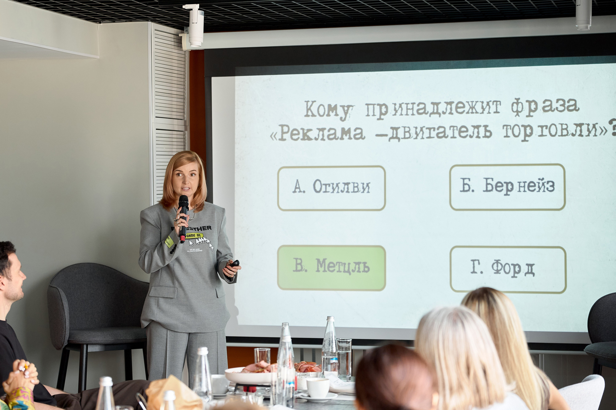 Бизнес-завтрак Газпромнефть