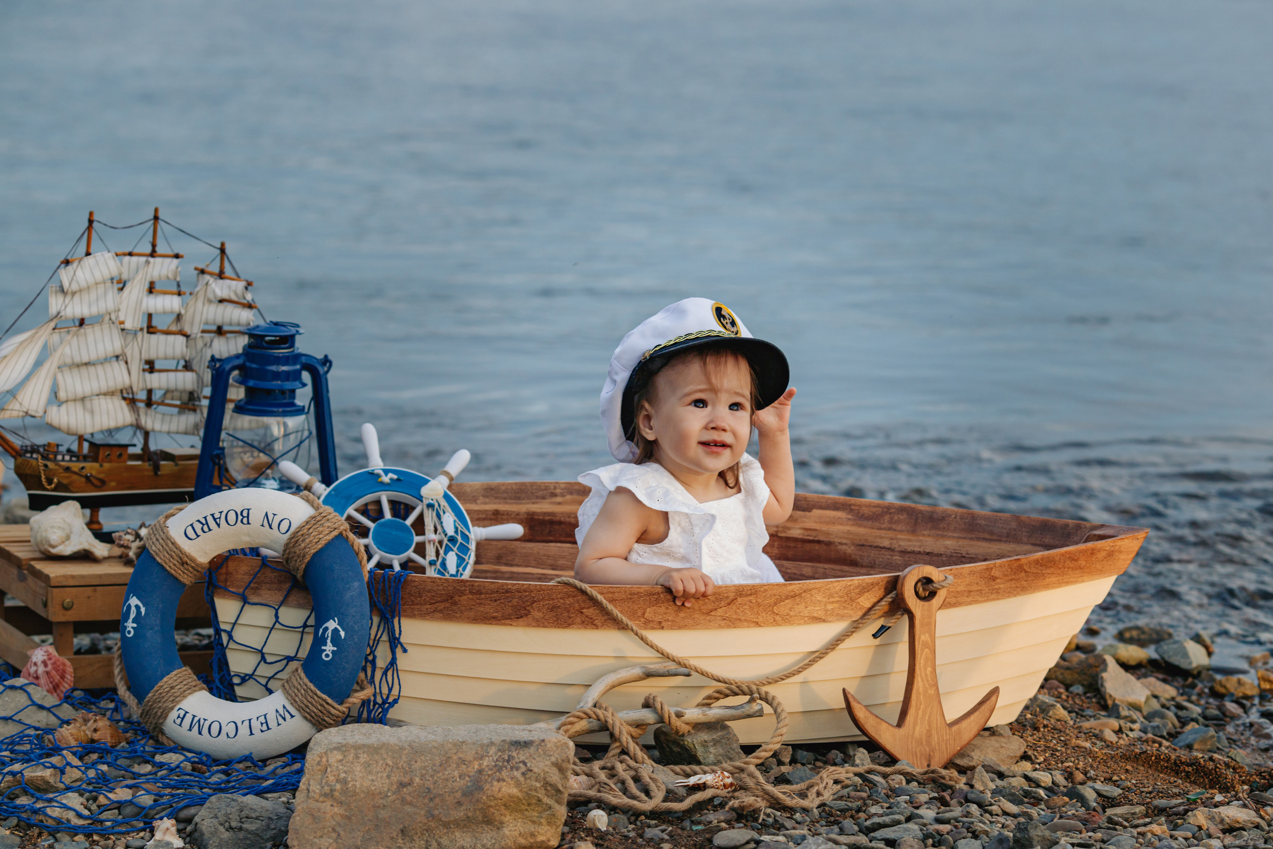 Морской. Главная