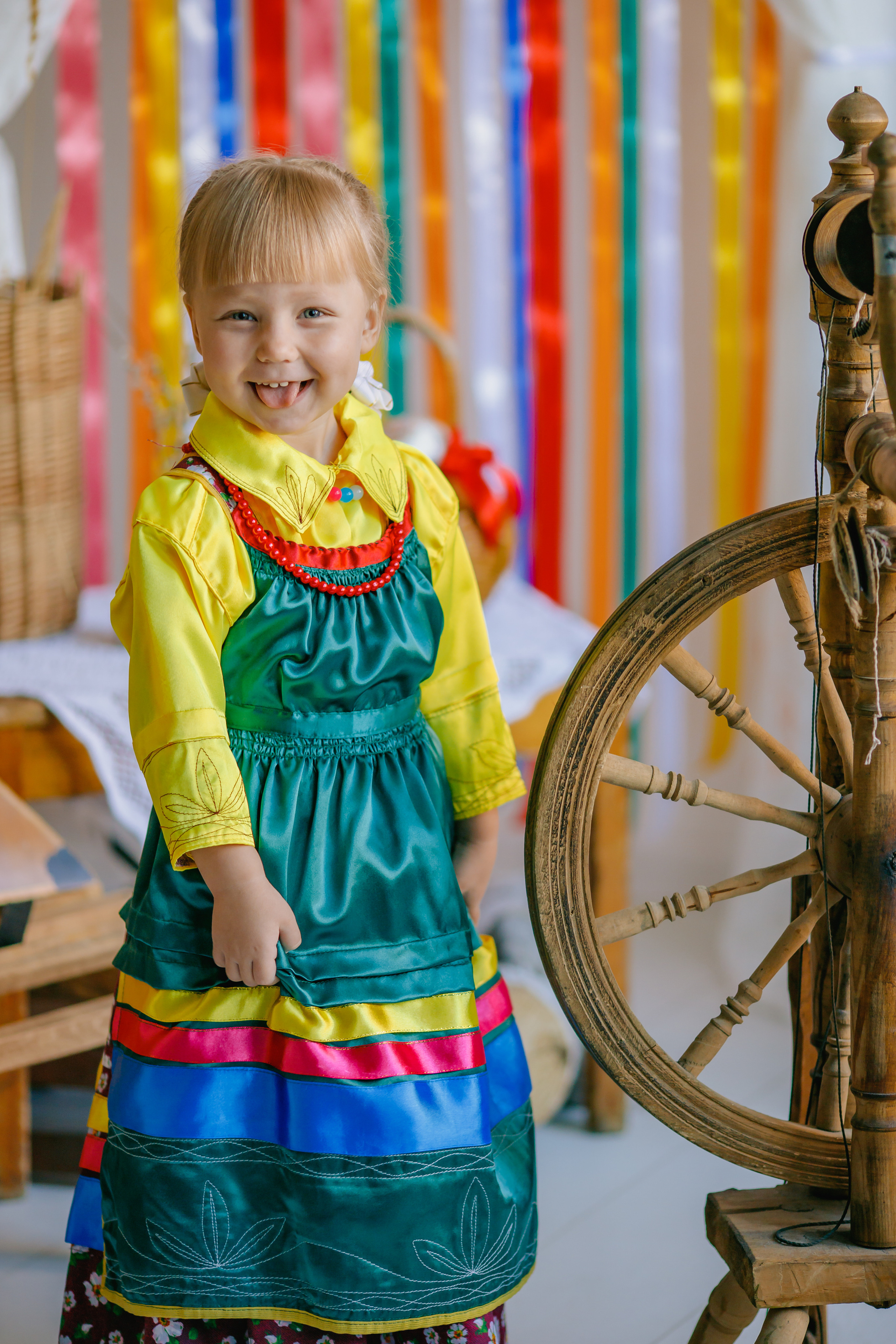 Народный. Главная