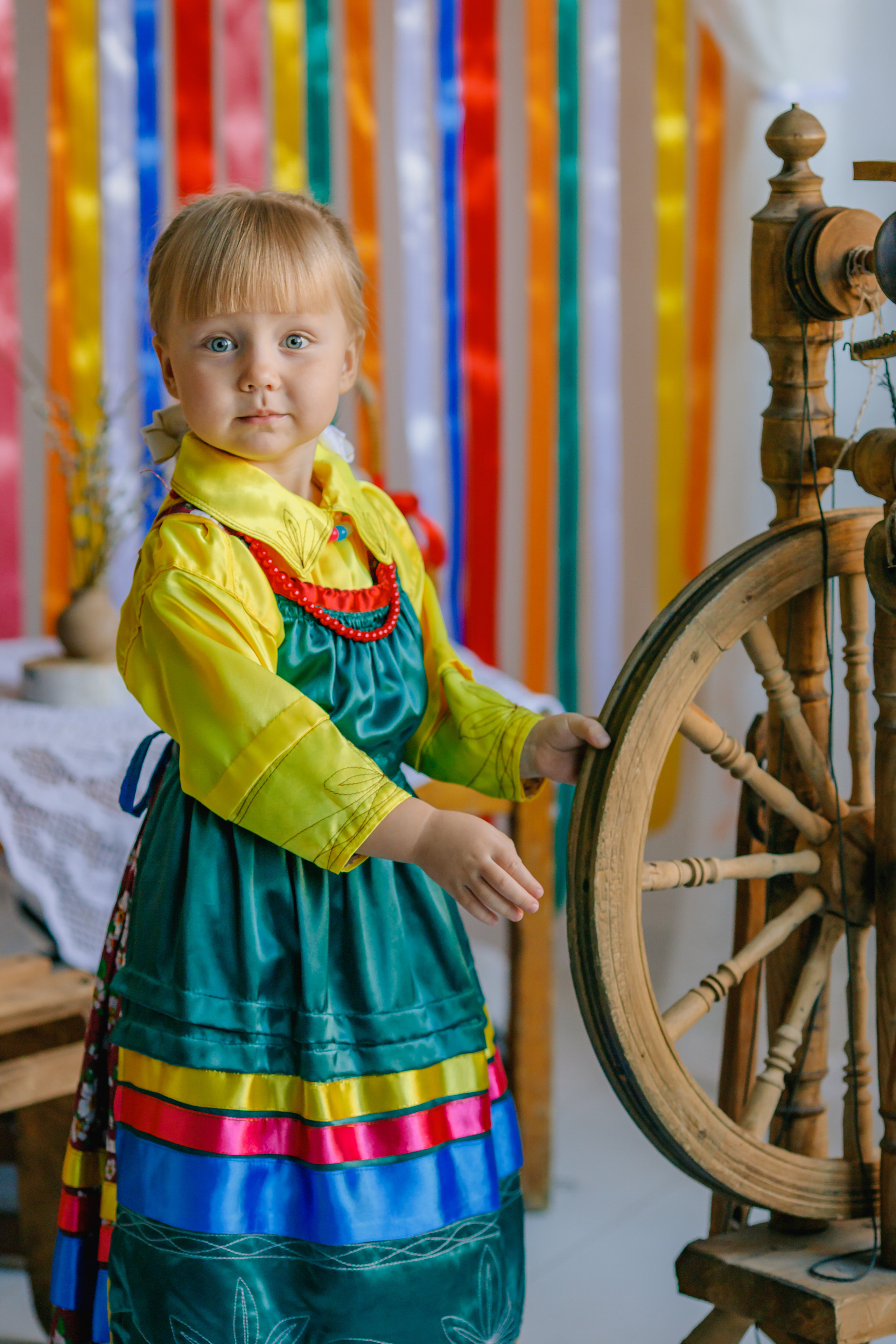 Народный. Главная