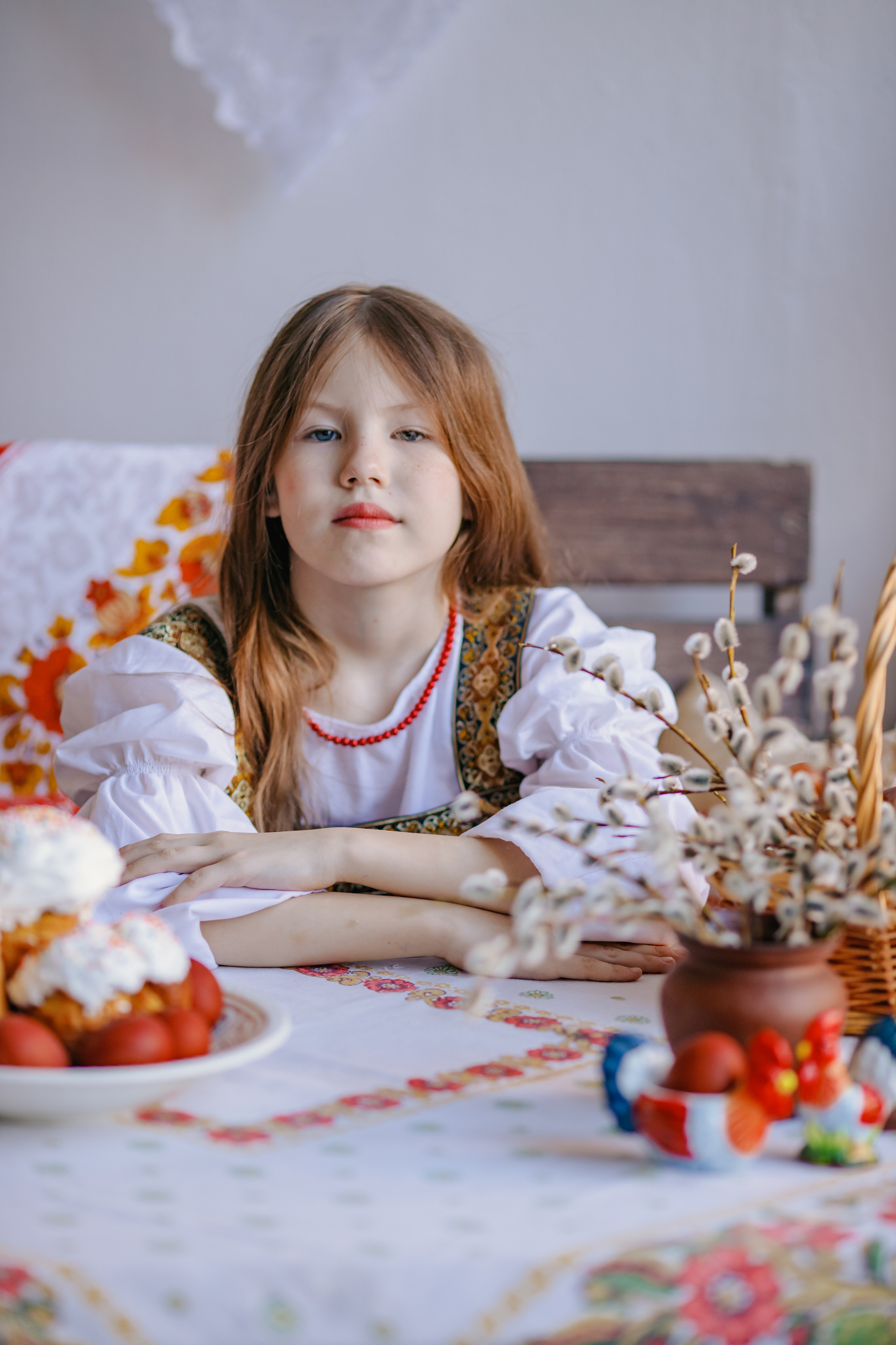 Народный. Главная