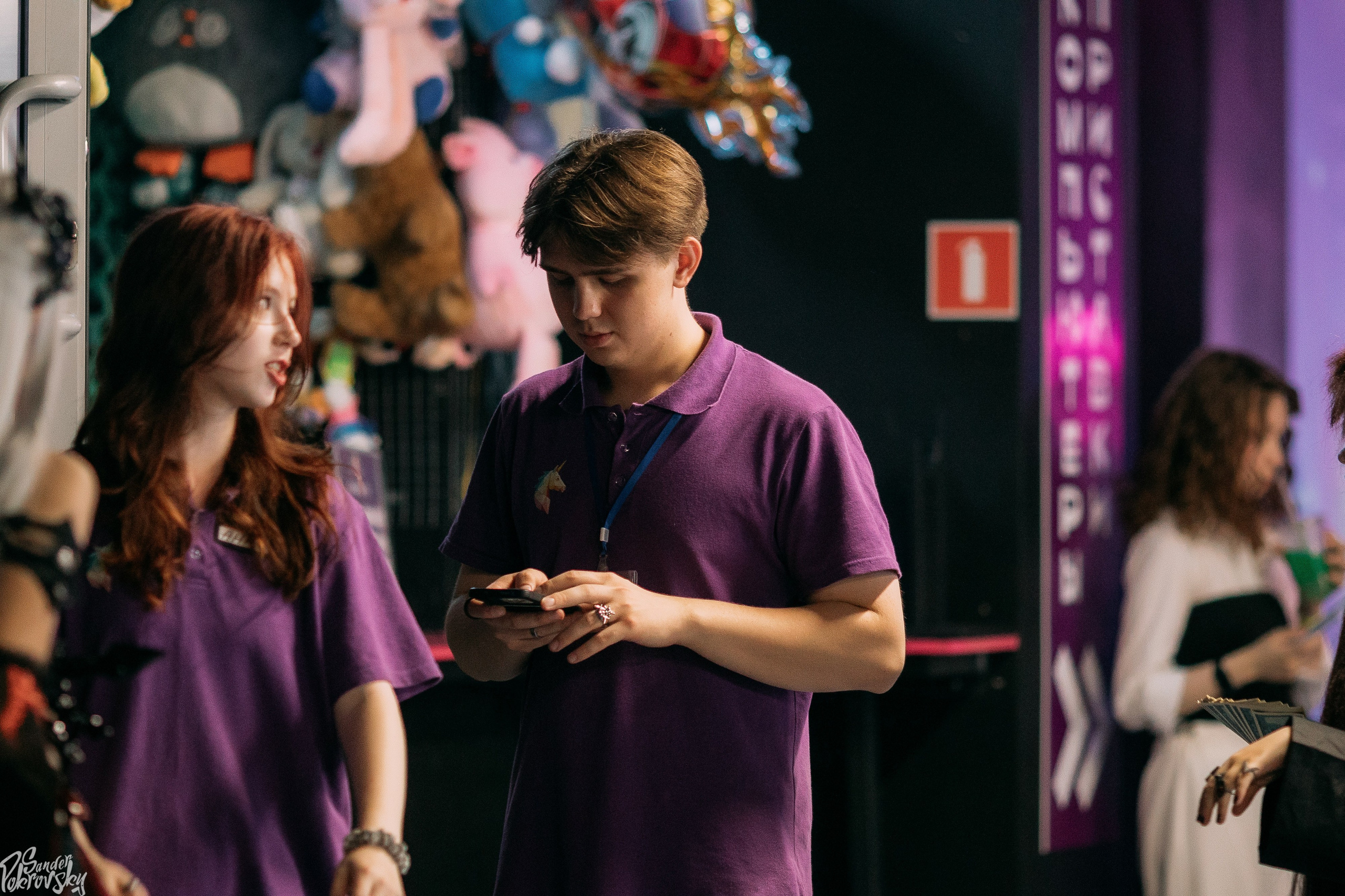 Zaga Game. Свадебный и репортажный фотограф в Чебоксарах Покровский Александр