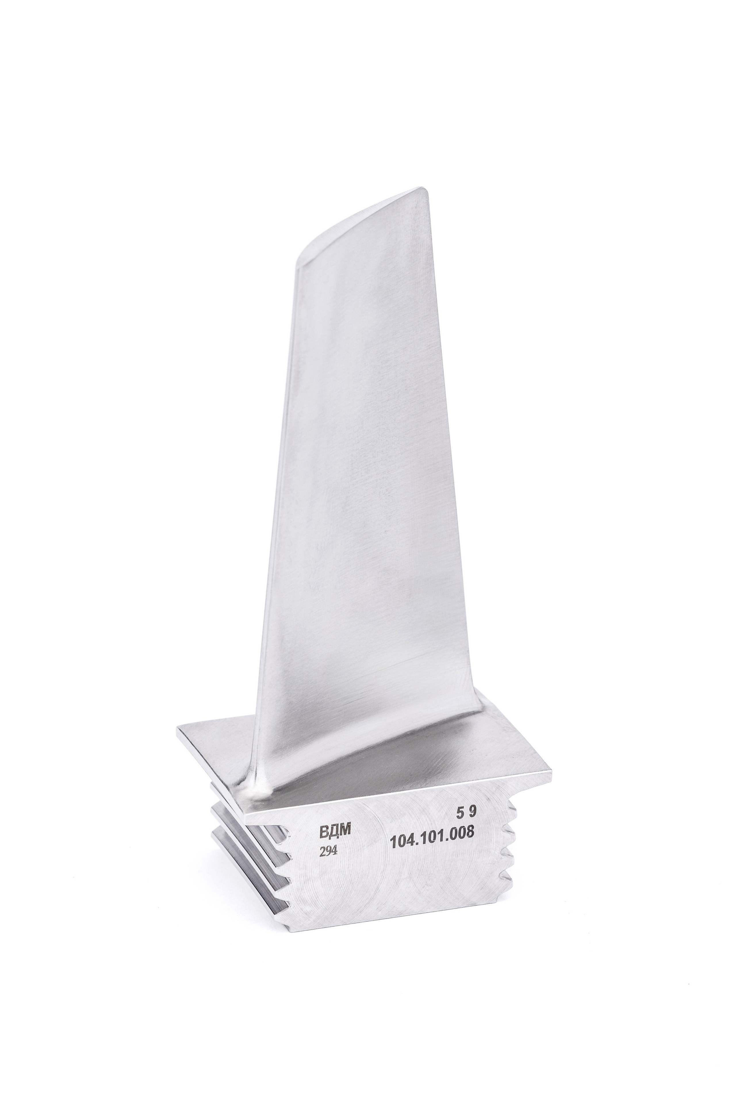 «Пумори-Энергия». Продукция. Фотограф Виталий Хайлов, Екатеринбург