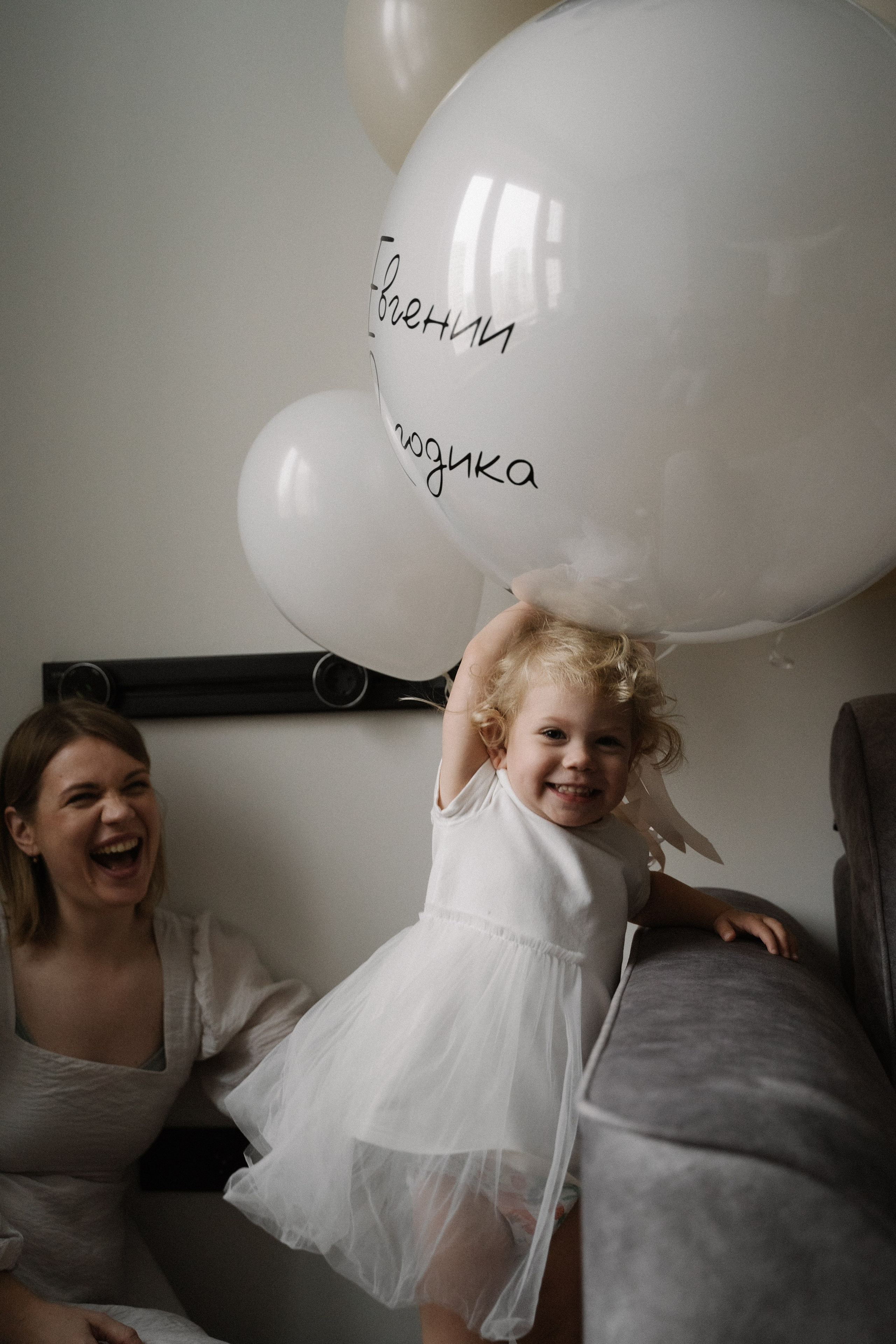 2 года Евгении. Семейный фотограф в Москве Надя Бугаева