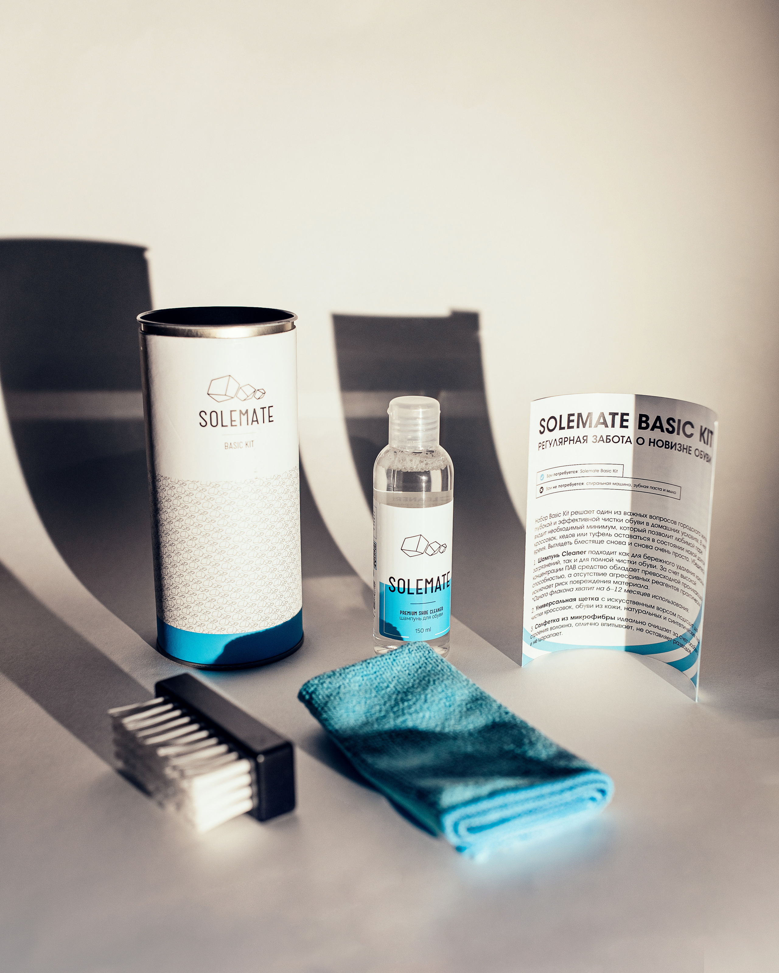 Кроссовки Nike. Анастасия Турсунова арт-фотограф в Москве