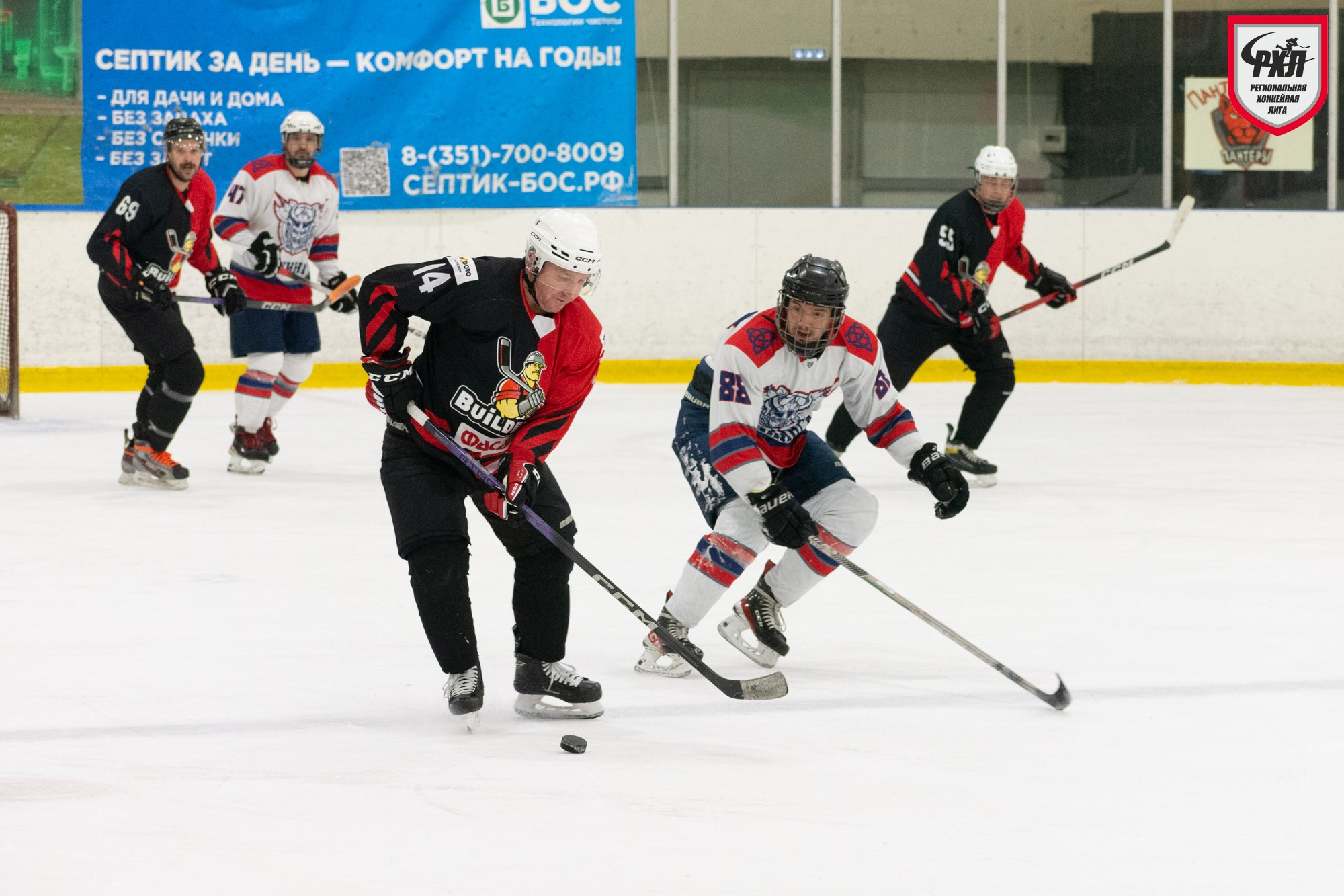 Хоккей. Фотограф Максим Буряк