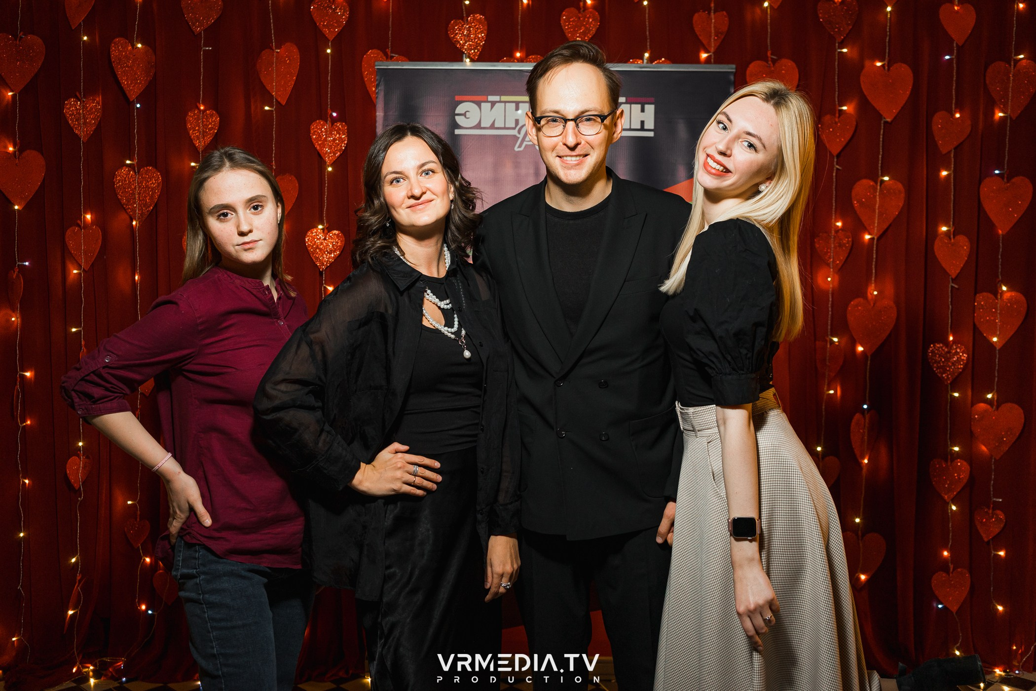 Эйнштейн party в ресторане «Мюнхен»