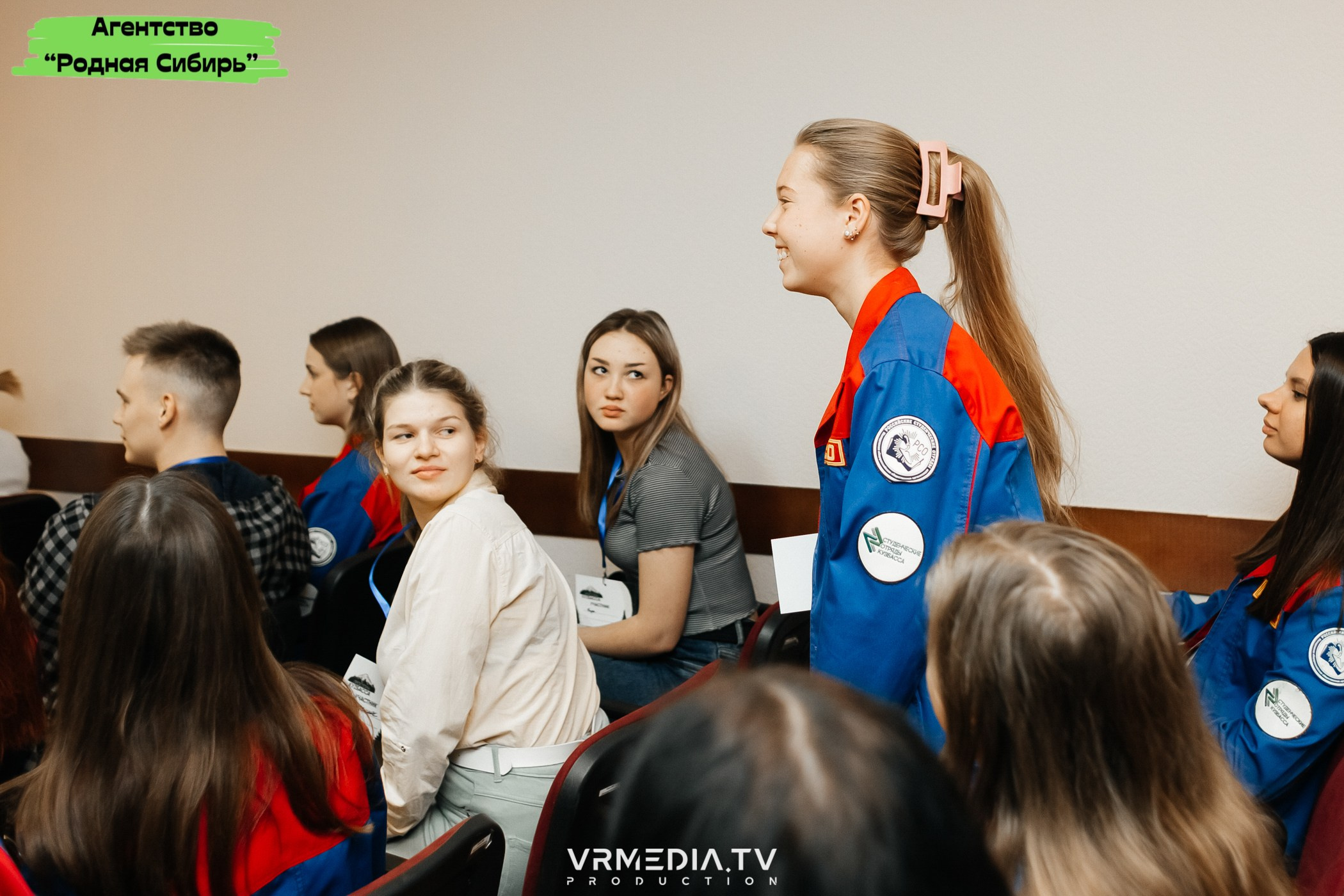 Форум проекта «ПРОСТОРЫ КУZБАССА»